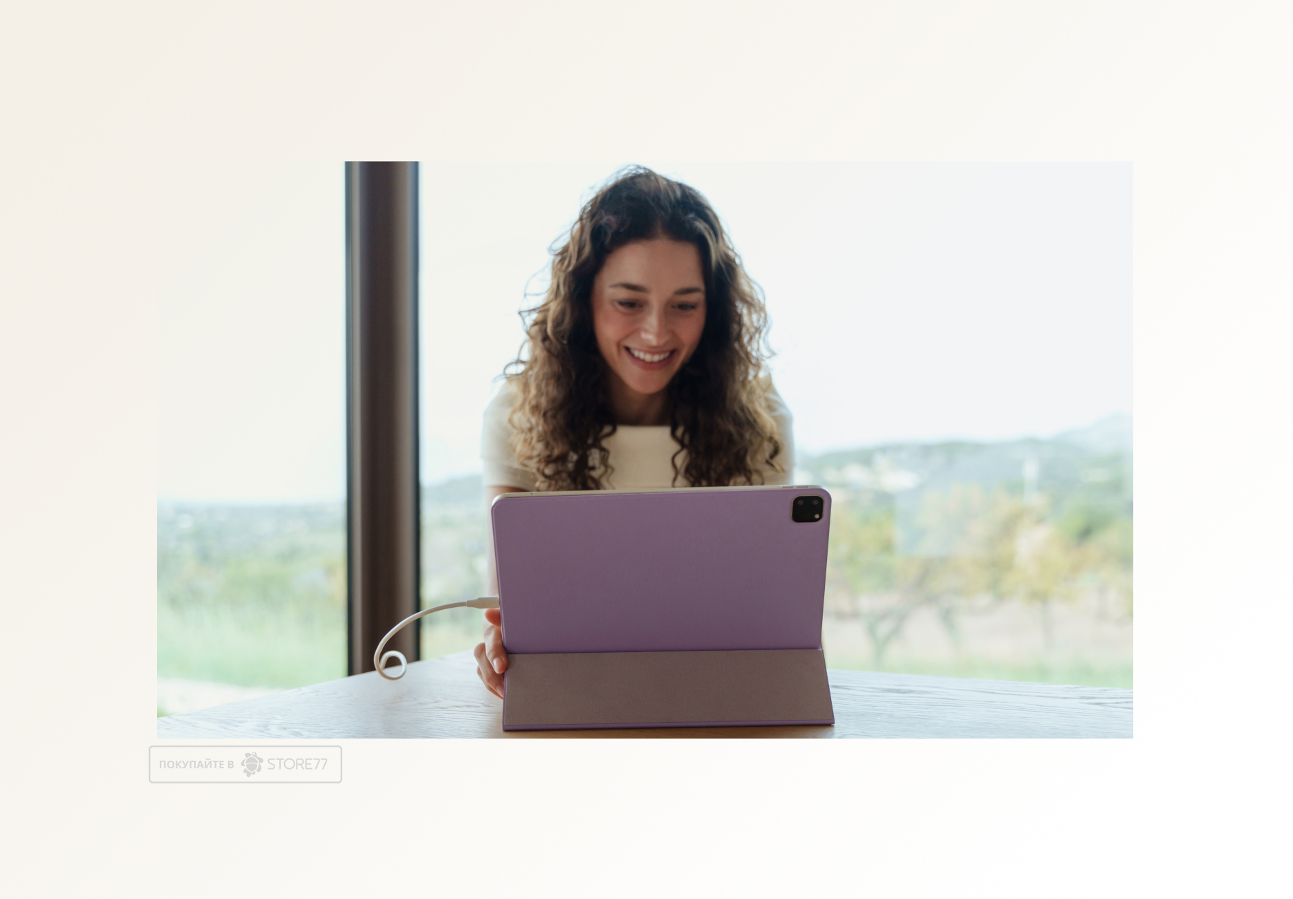 Кабель uBear Life USB-C - USB-C, 60 Вт, 1.2 м (Белый)