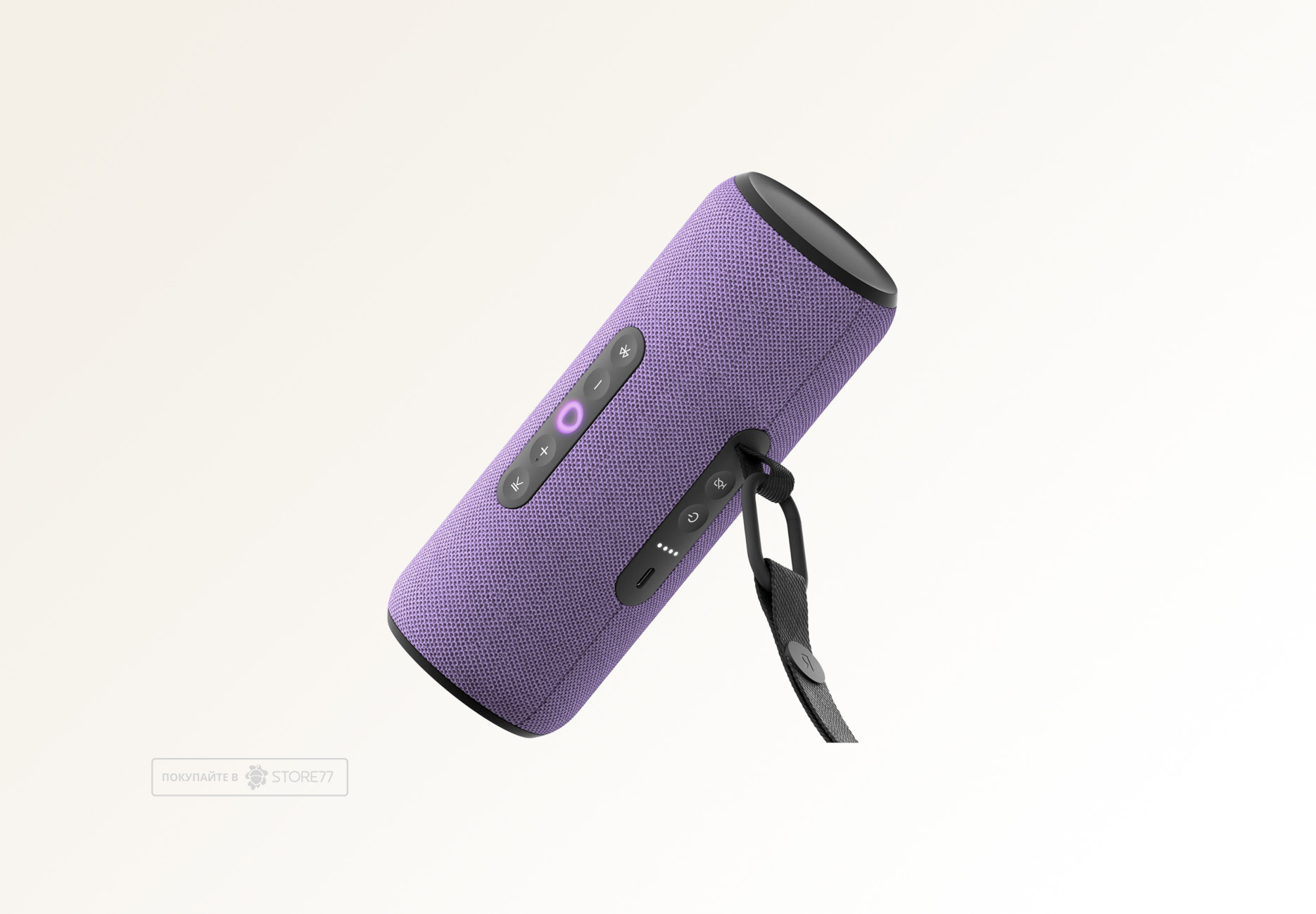 Умная портативная колонка Яндекс.Станция Стрит с Алисой (Фиолетовая)