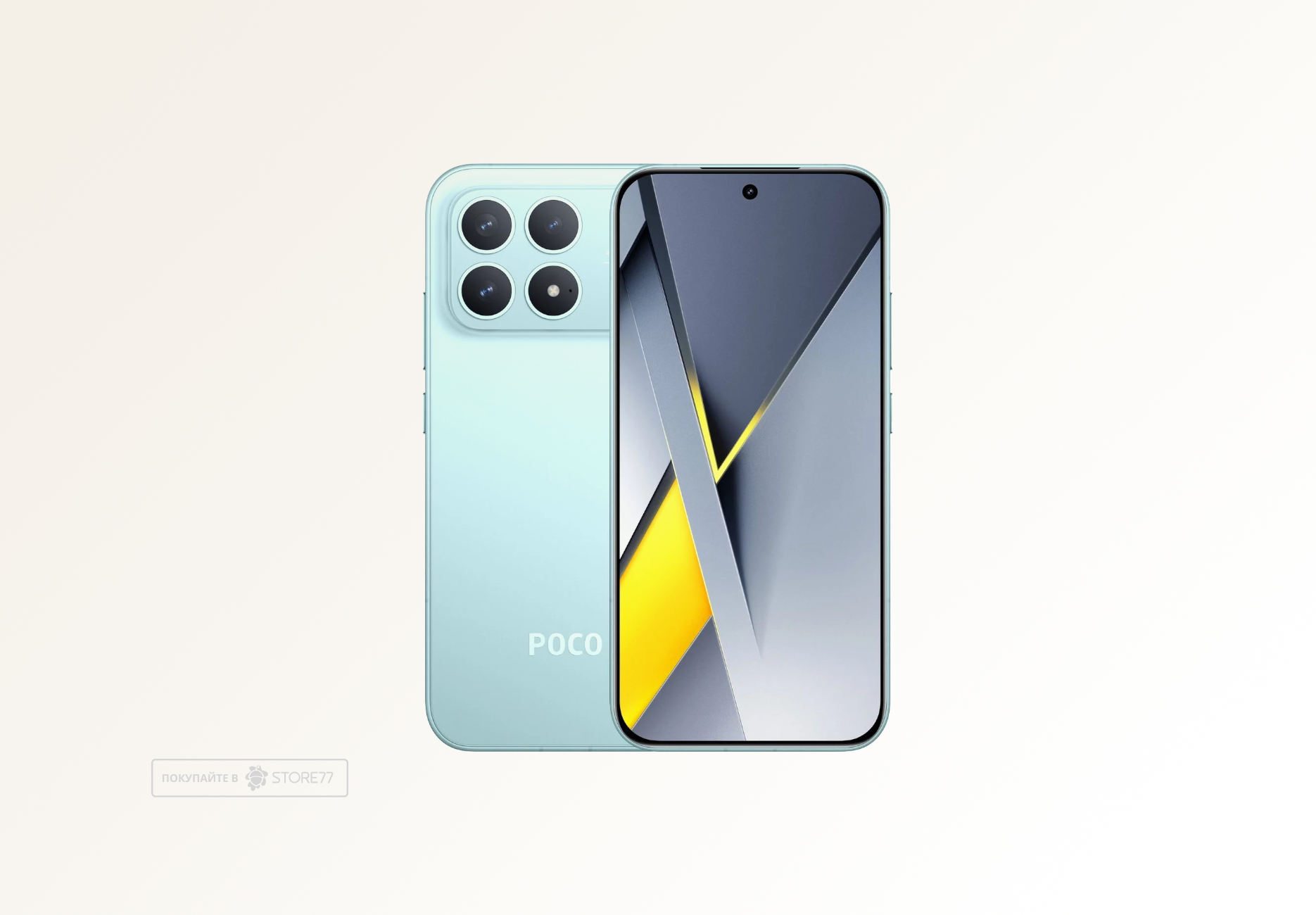 Телефон Poco F8 Pro 12/256 ГБ, цвет: голубой (Blue)