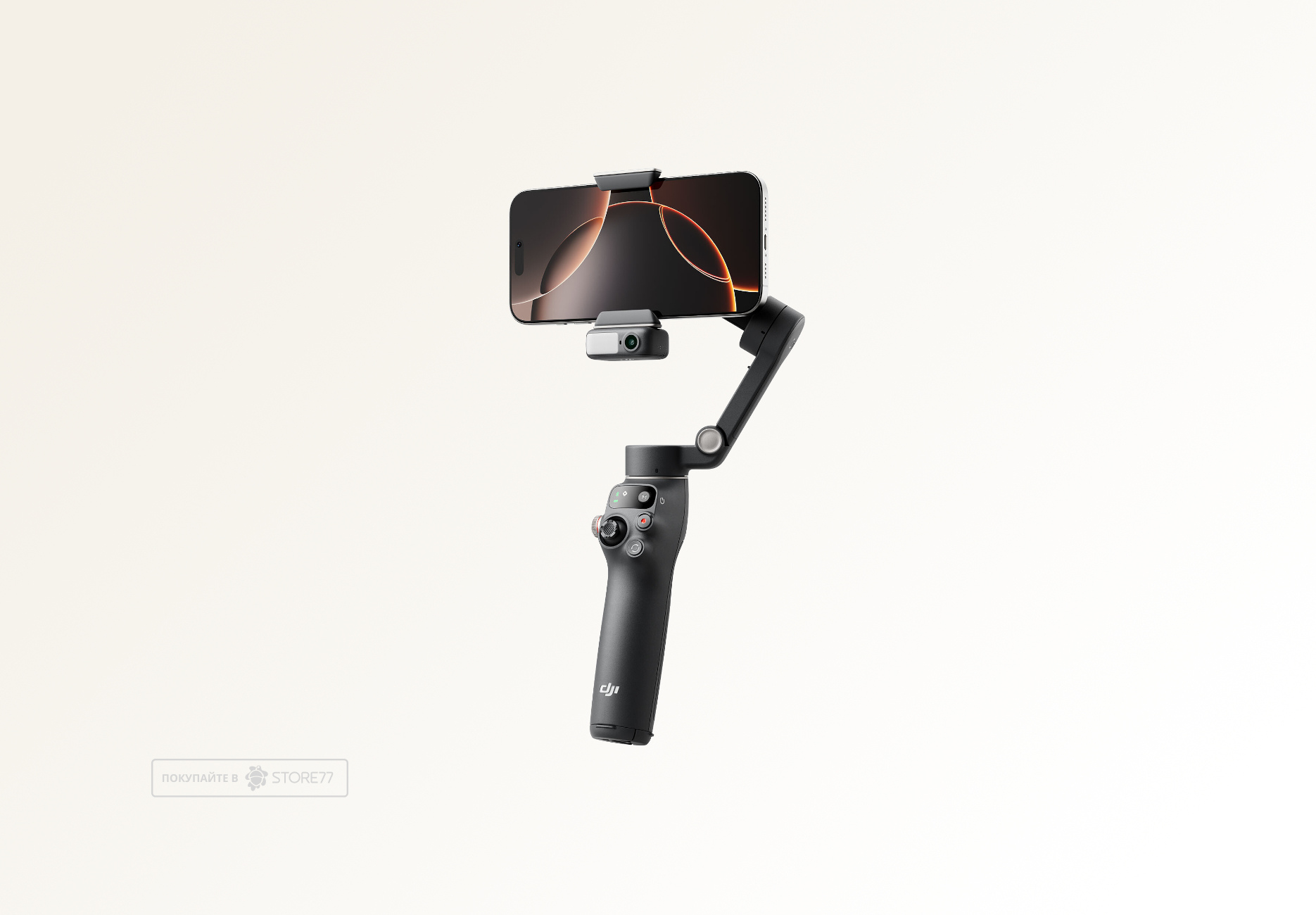 Стабилизатор DJI Osmo Mobile 8 (Advanced Tracking Combo)