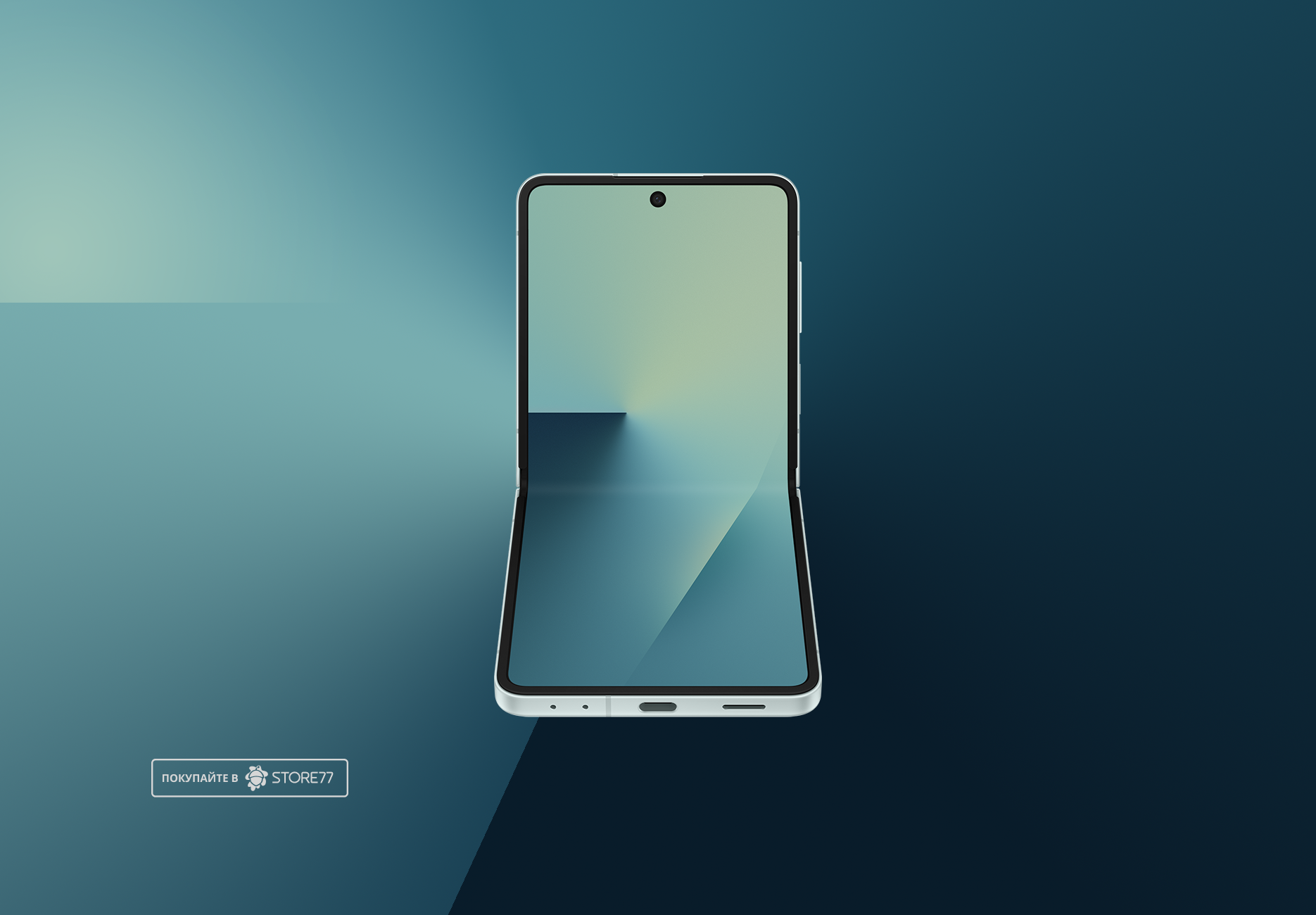 Телефон Samsung Galaxy Z Flip7 12/512Gb (Mint)