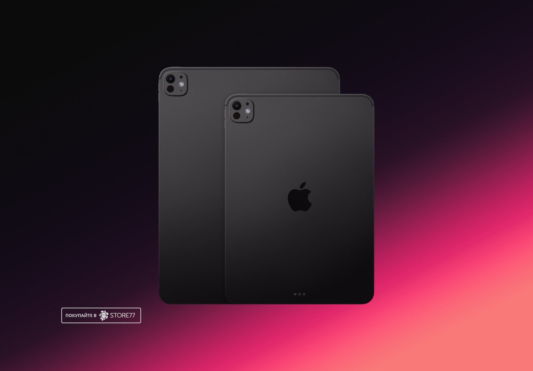 Купить Планшет Apple iPad Pro 11 M5 (2025) 1 ТБ Wi-Fi (Черный космос) в ...