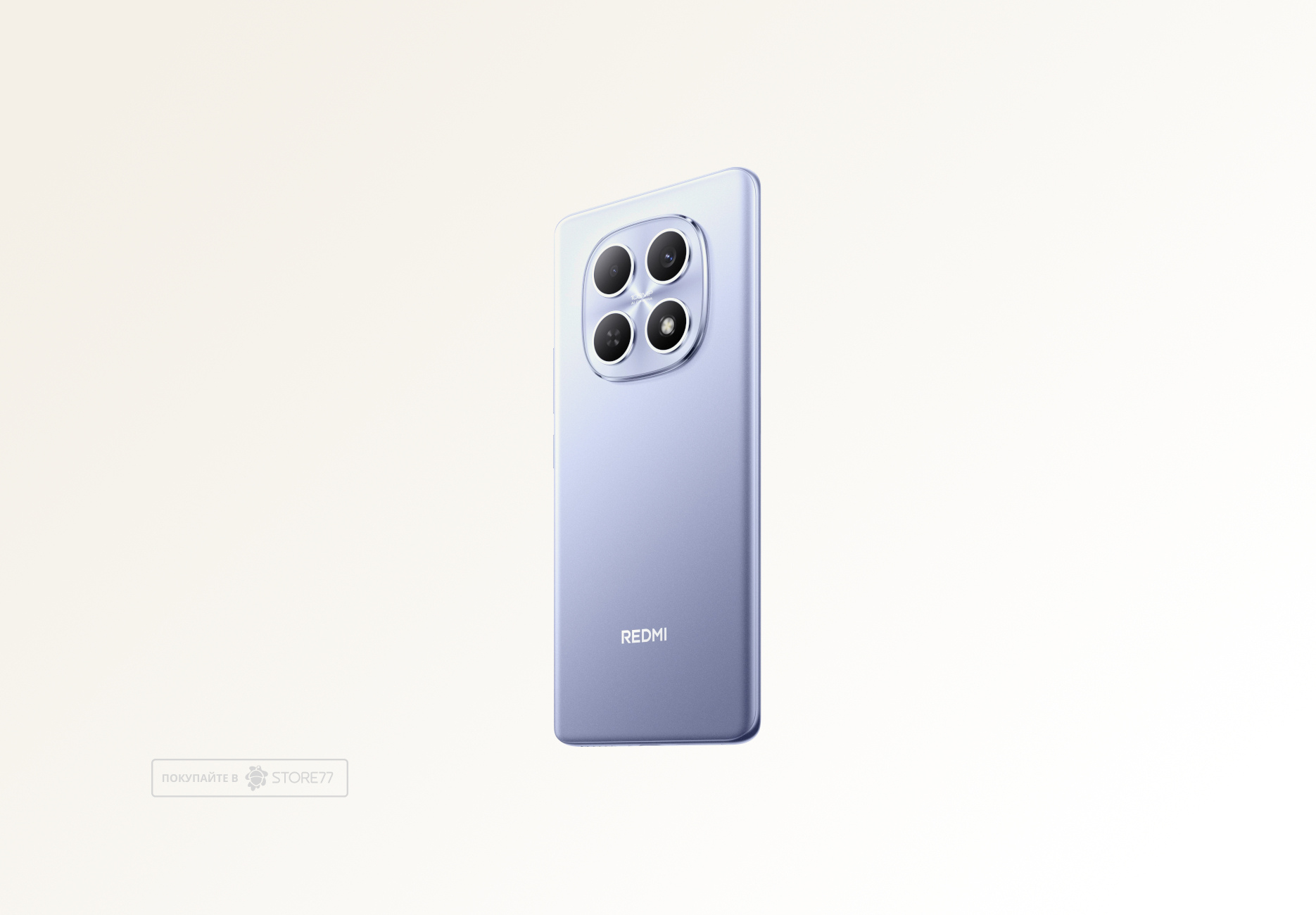 Телефон Xiaomi Redmi Note 15 4G 8/256 ГБ, цвет: фиолетовый (Purple)