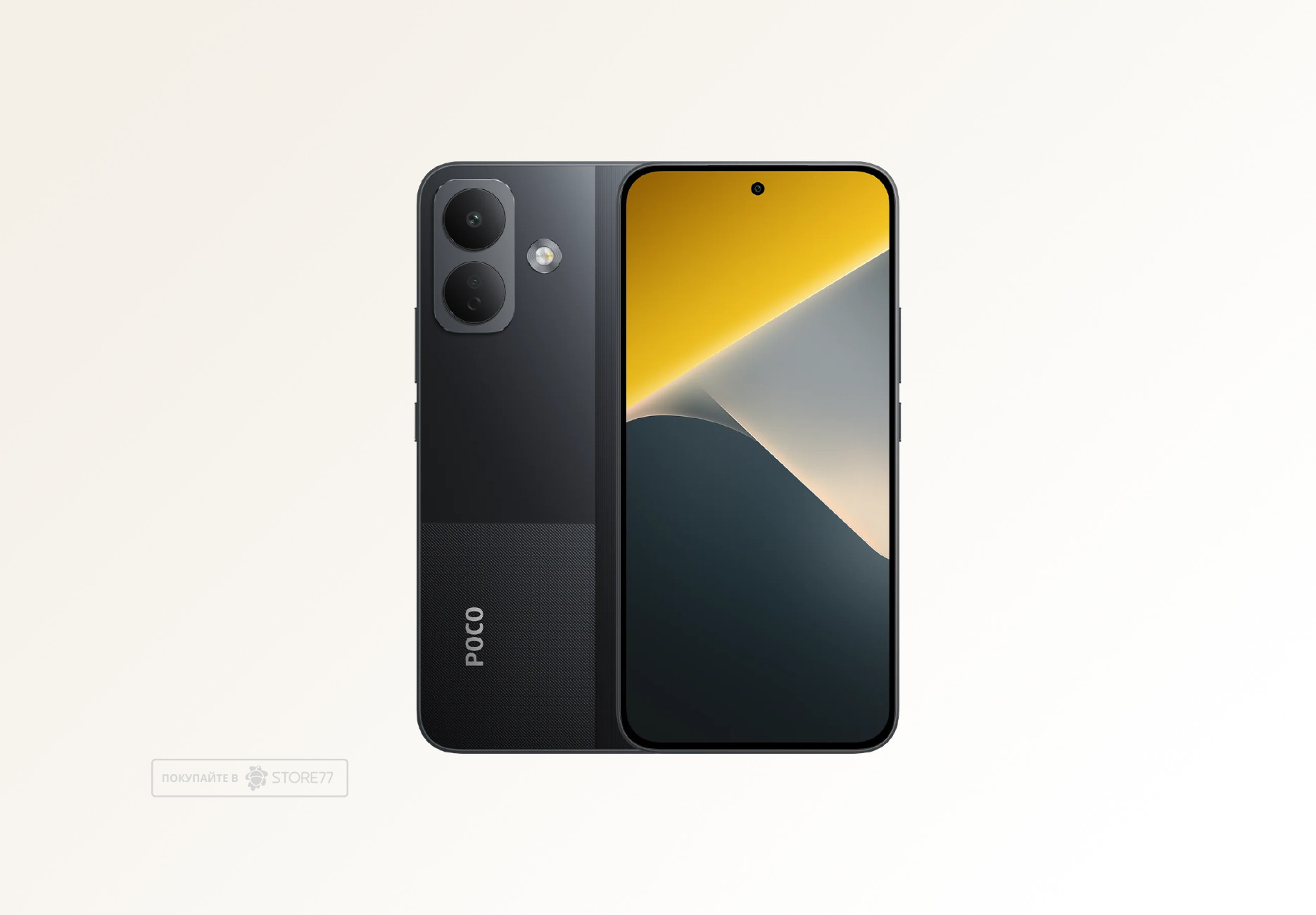 Телефон Poco X8 8/256 ГБ, цвет: черный (Black)