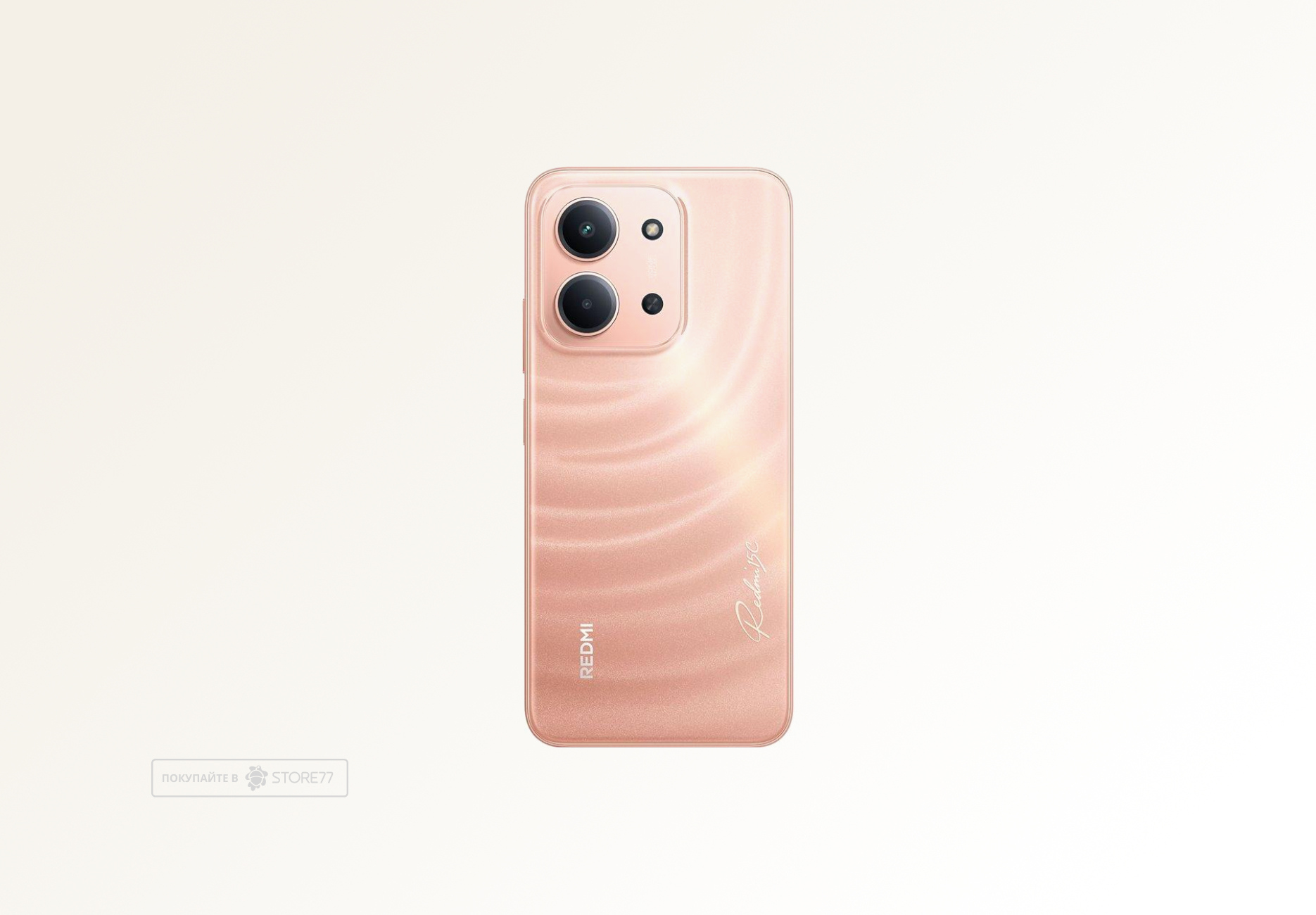 Телефон Xiaomi Redmi 15C 8/256Gb (Twilight Orange)