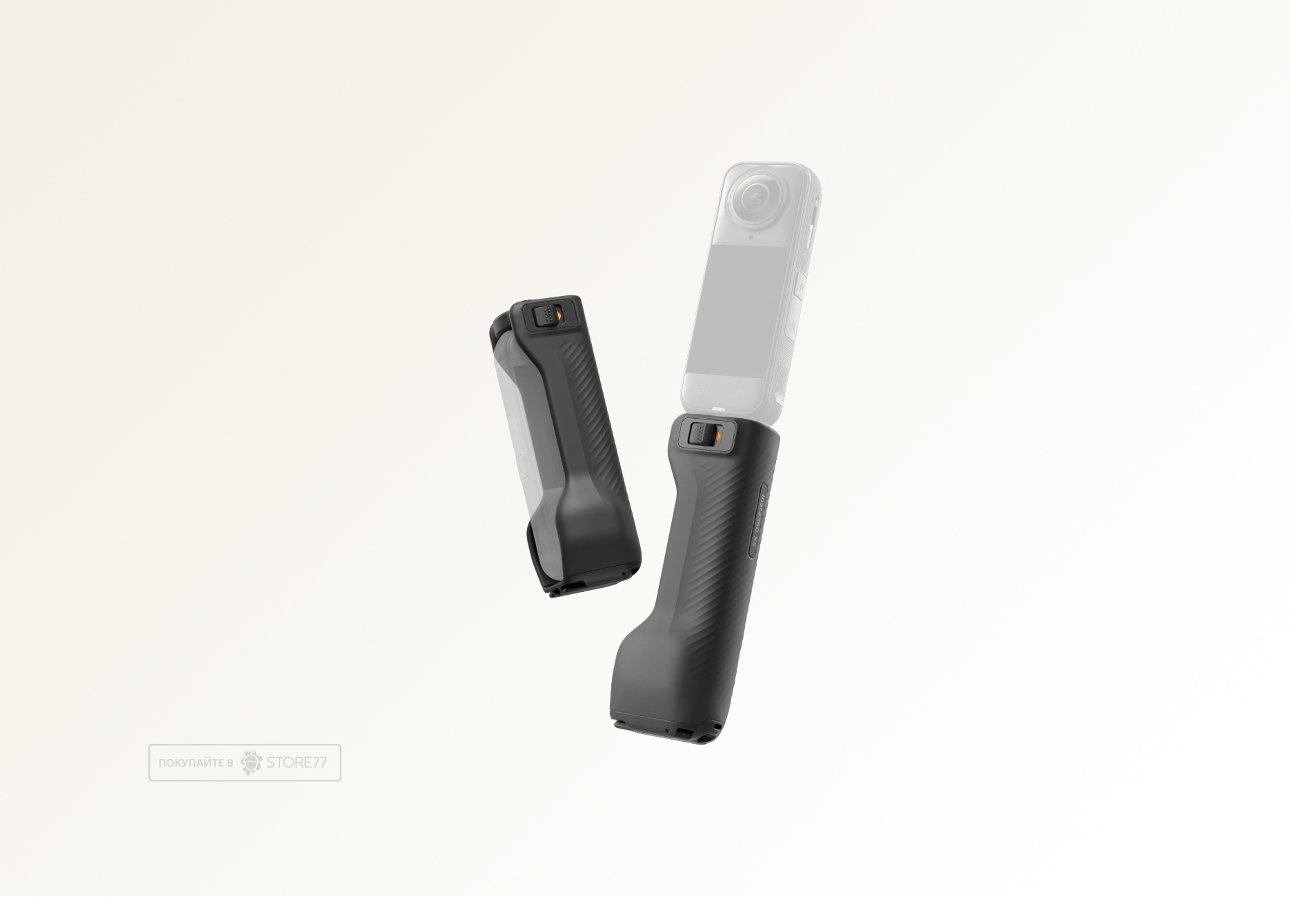 Защитный кейс-держатель для Insta360 X5