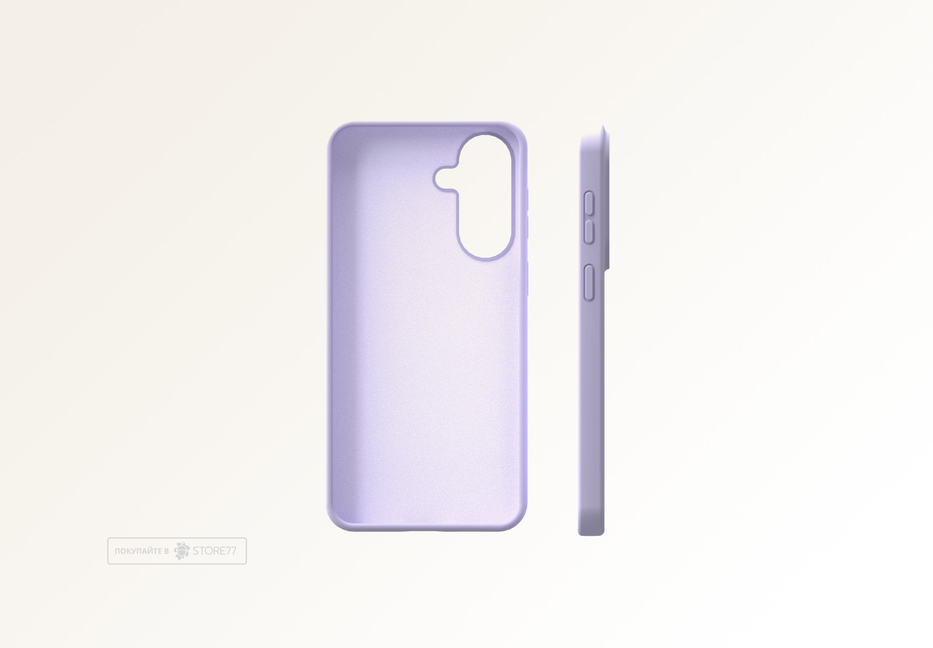 Чехол VLP Aster Case для Samsung Galaxy A57 (Лавандовый)