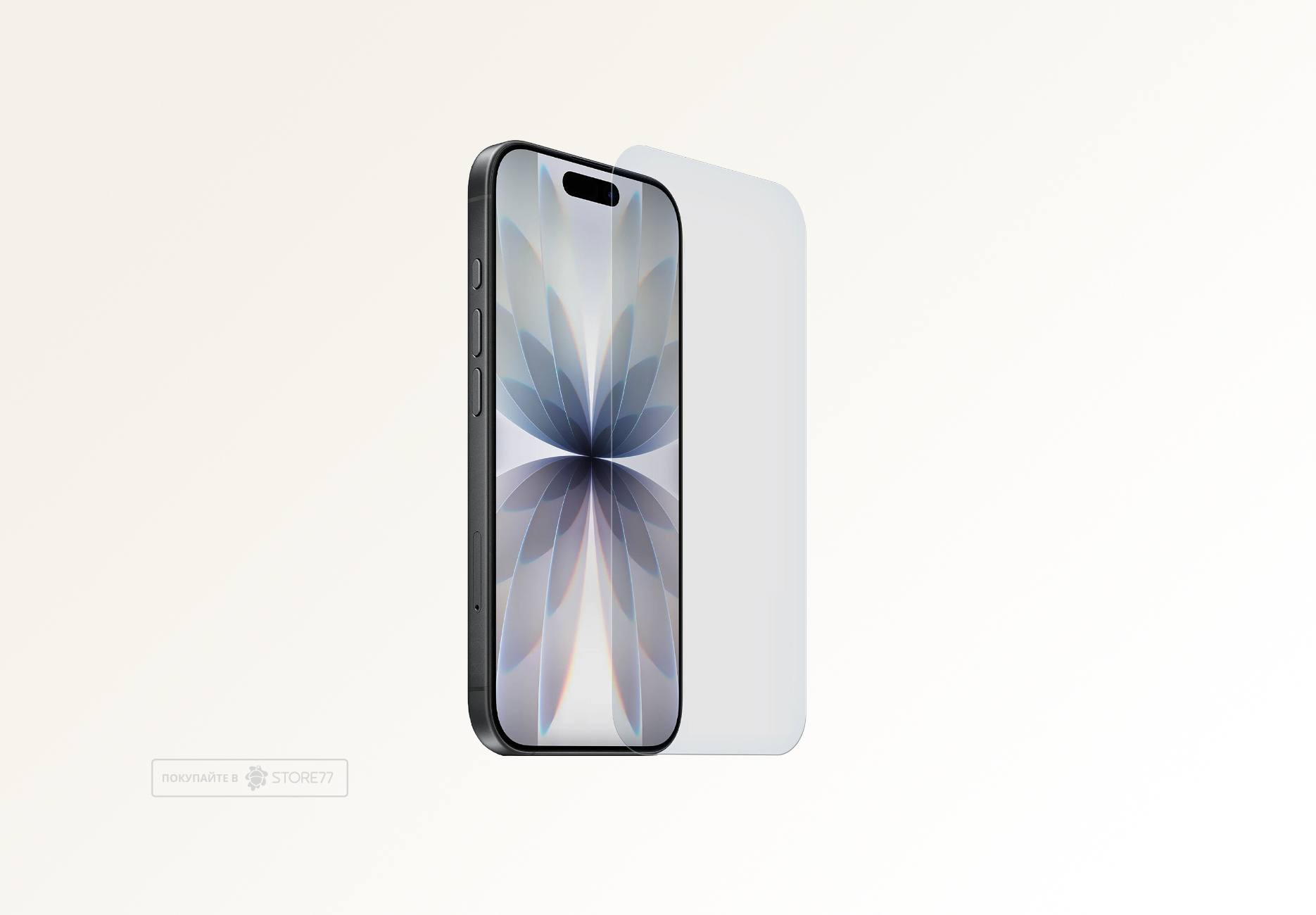 Защитное стекло Supglass для iPhone 17 (Без рамки) Защитное стекло Supglass для iPhone 17 (Без рамки)