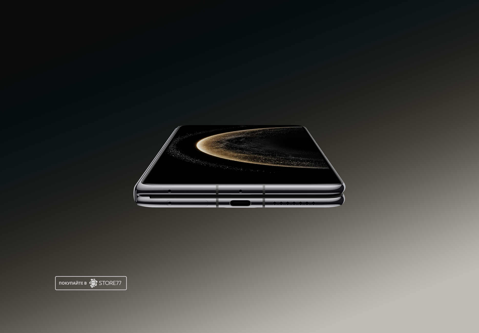 Телефон Huawei Mate X6 12/512Gb (Black) Телефон Huawei Mate X6 12/512Gb (Black)