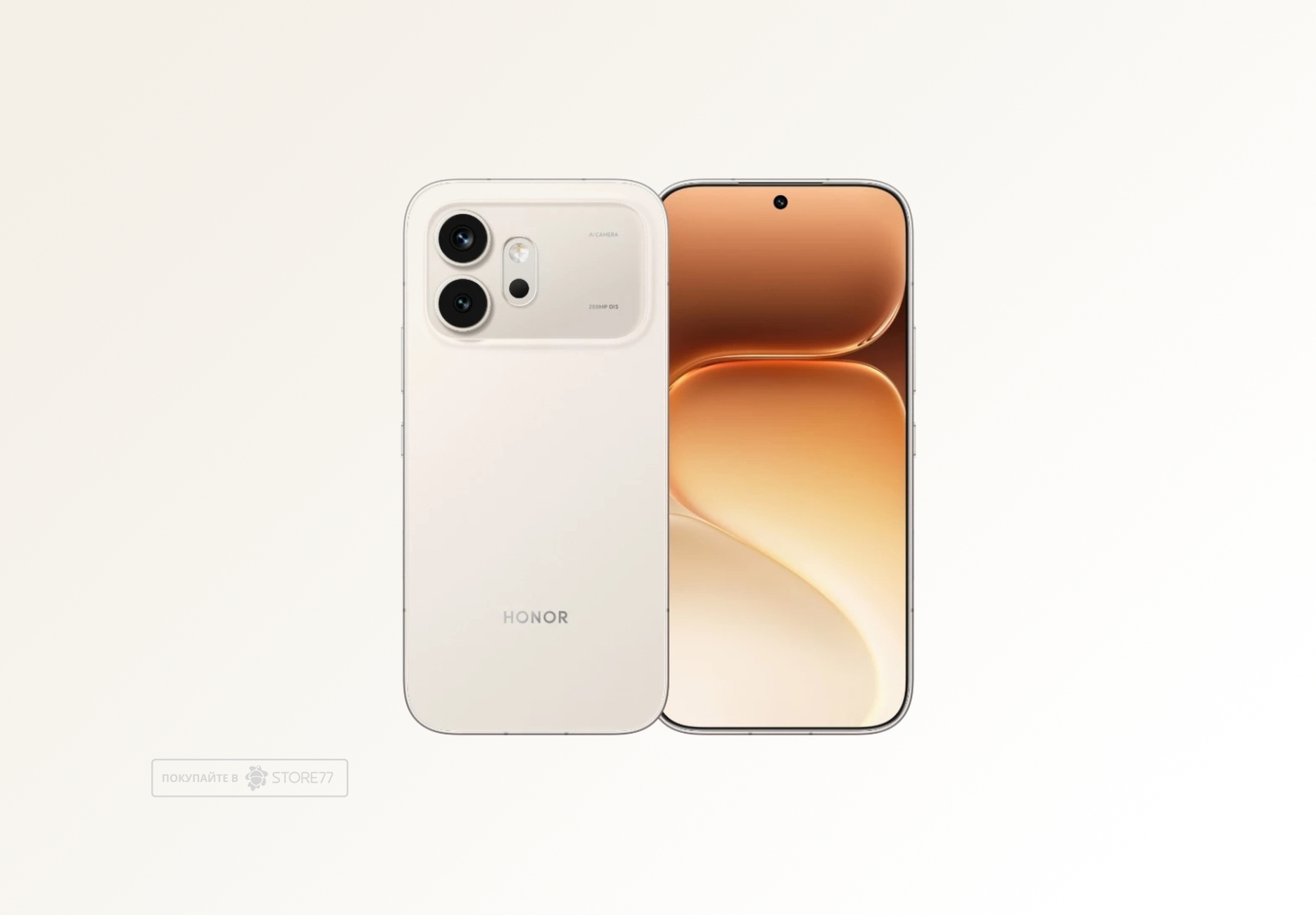 Телефон Honor 600 12/256 ГБ, цвет: бежевый (Golden White)