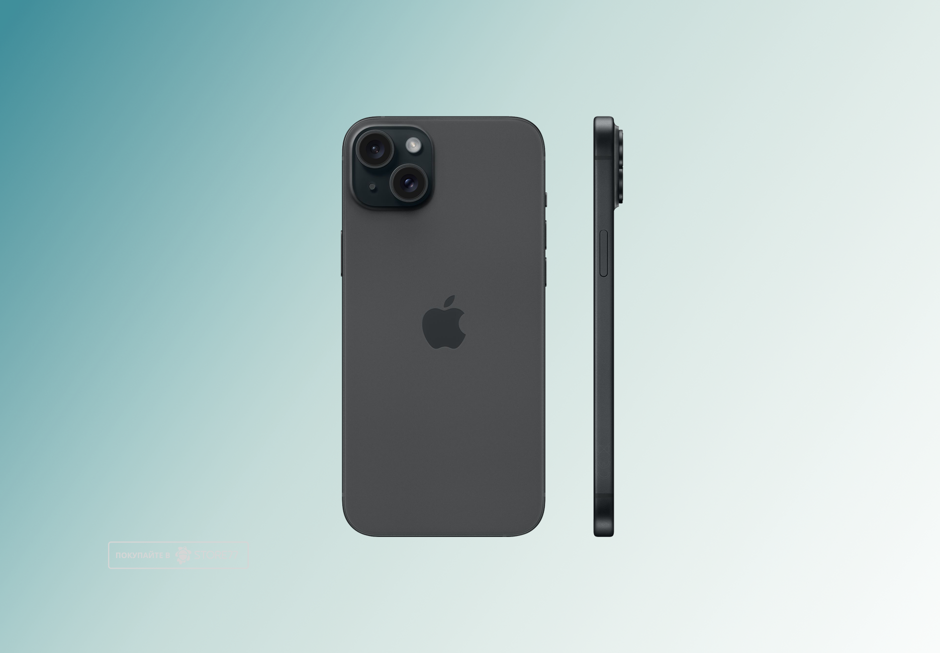 Телефон Apple iPhone 15 Plus 128Gb Dual sim (Black)