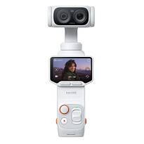 Экшн-камера Insta360 Luna Ultra цвет: белый (White)
