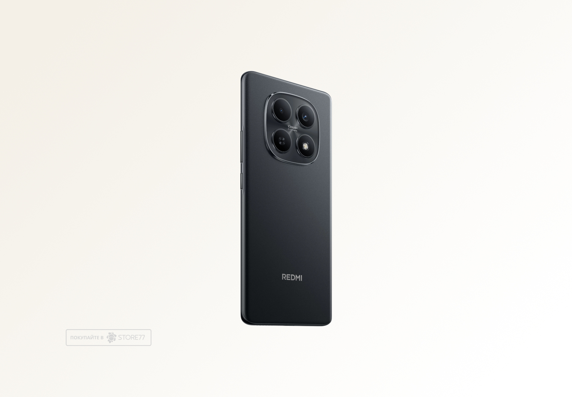 Телефон Xiaomi Redmi Note 15 4G 8/128ГБ, цвет: черный (Black)