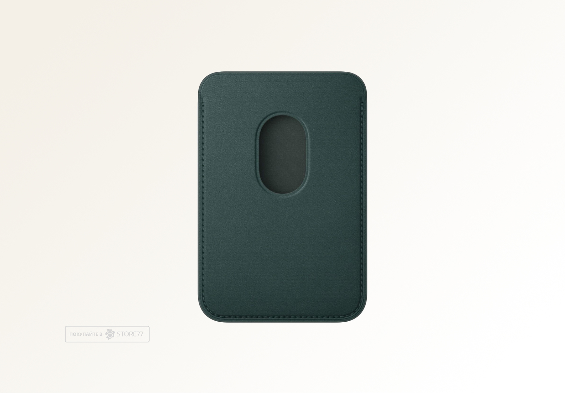 Картхолдер Apple с поддержкой MagSafe цвет: темно-зеленый (Dark green)