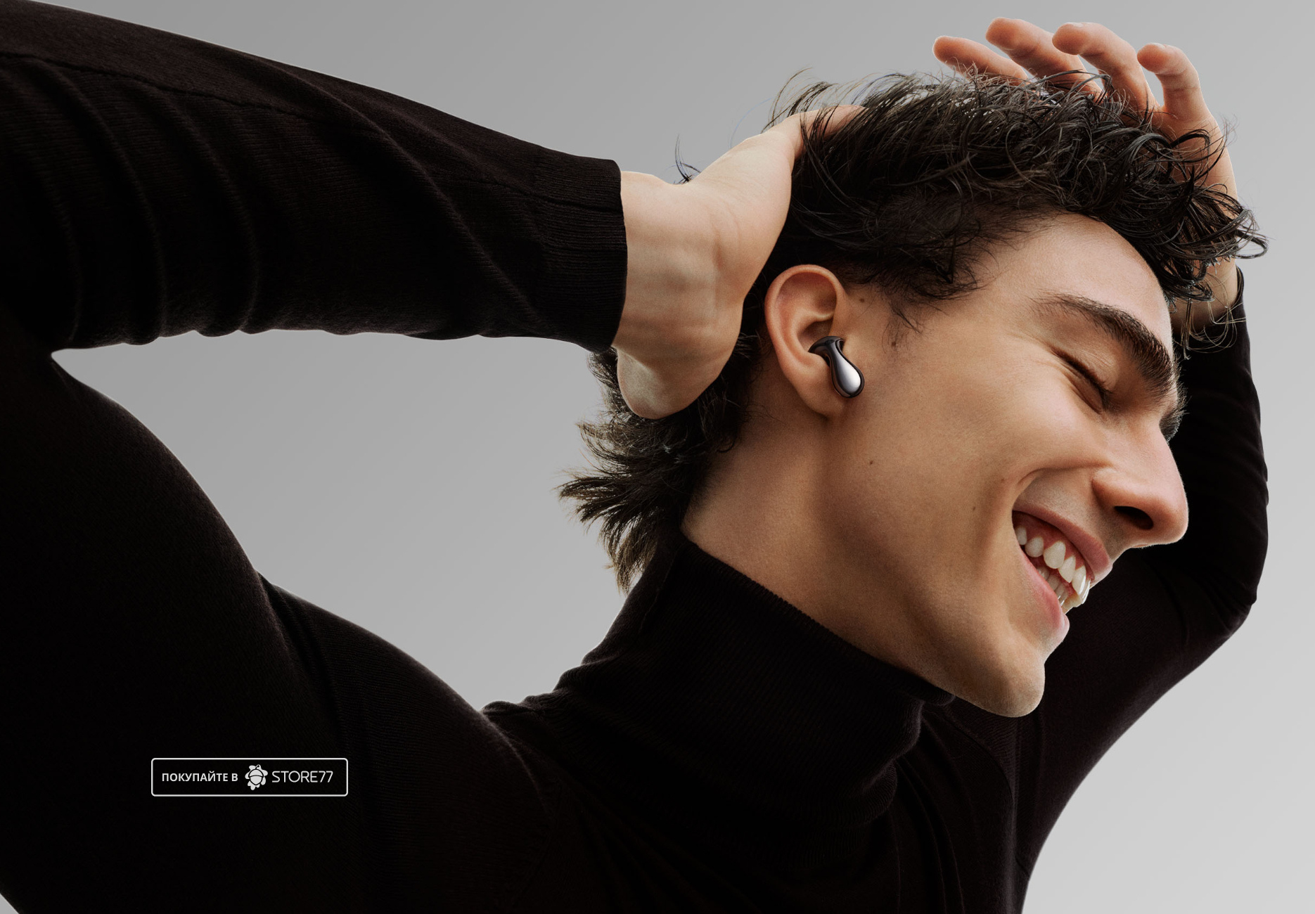 Беспроводные наушники Huawei FreeBuds 6 Harper-T00 (Black) Беспроводные наушники Huawei FreeBuds 6 Harper-T00 (Black)