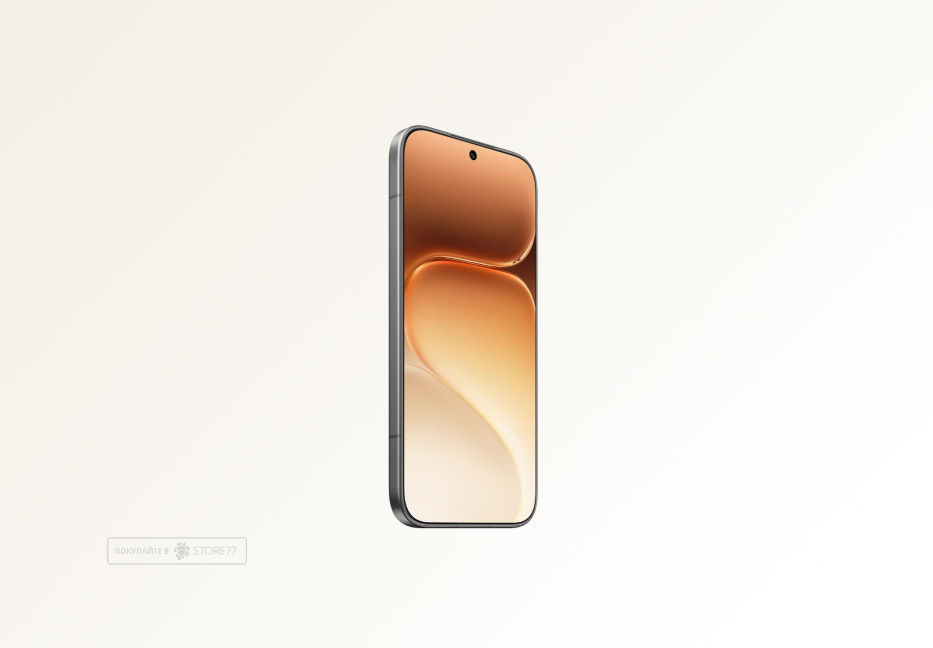 Телефон Honor 600 8/512 ГБ, цвет: черный (Black)