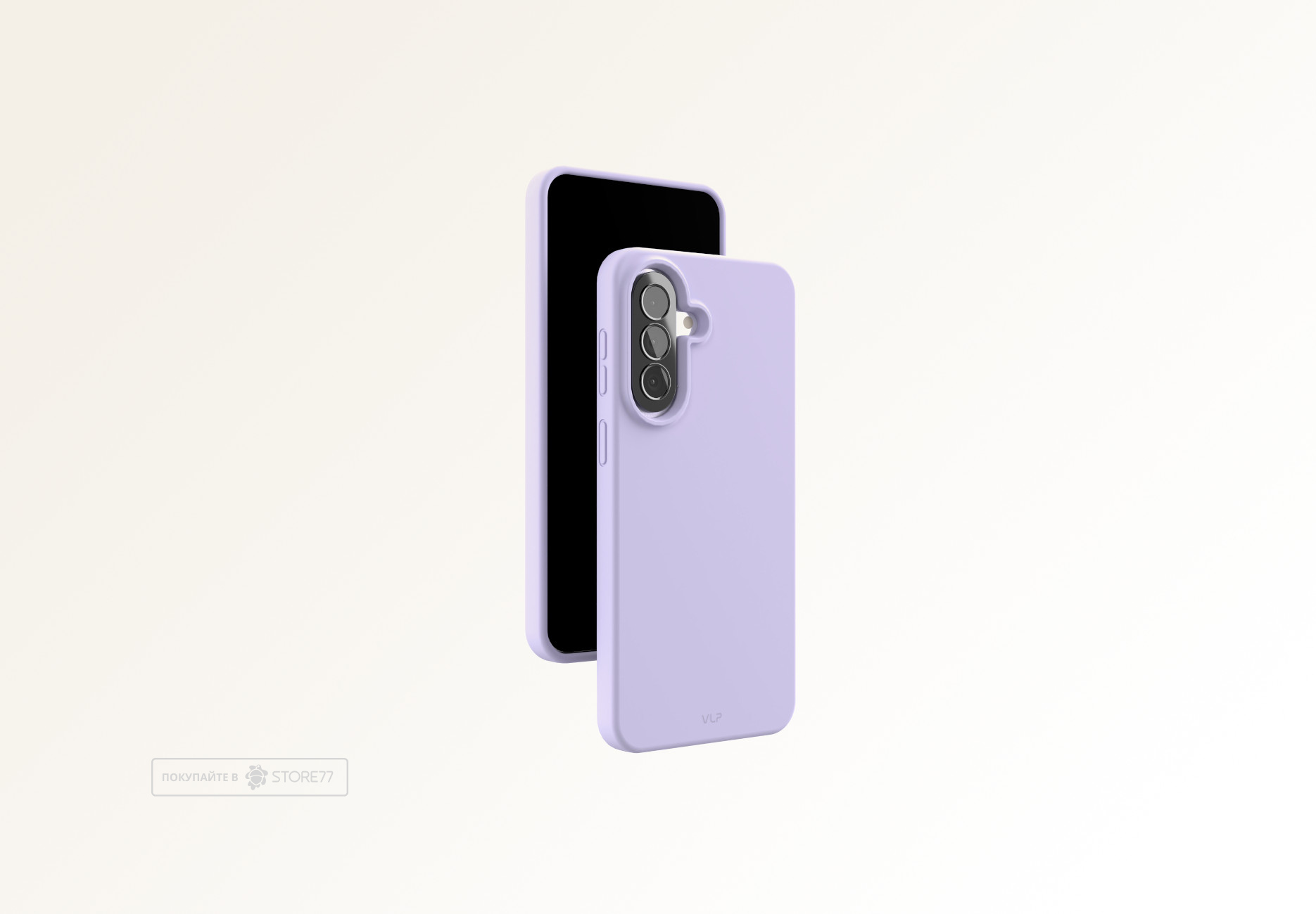 Чехол VLP Aster Case для Samsung Galaxy A57 (Лавандовый)