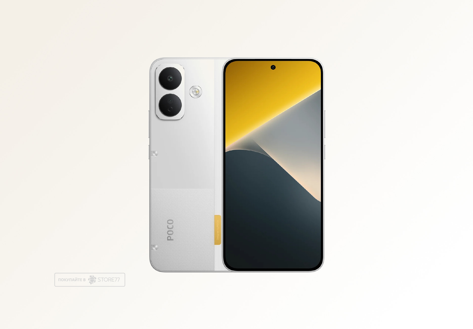 Телефон Poco X8 8/256 ГБ, цвет: белый (White)