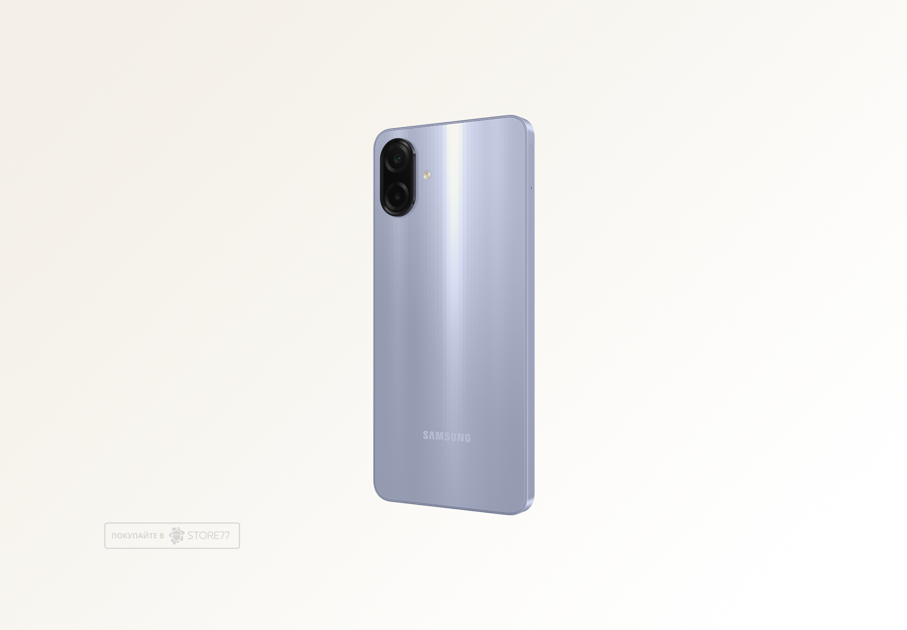 Телефон Samsung Galaxy A07 4/128Gb (Light Violet)
