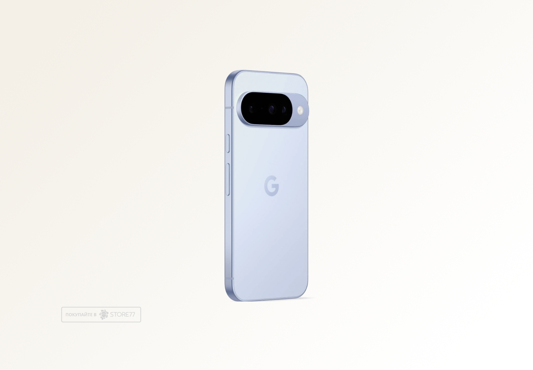 Телефон Google Pixel 10 12/256Gb (Frost)