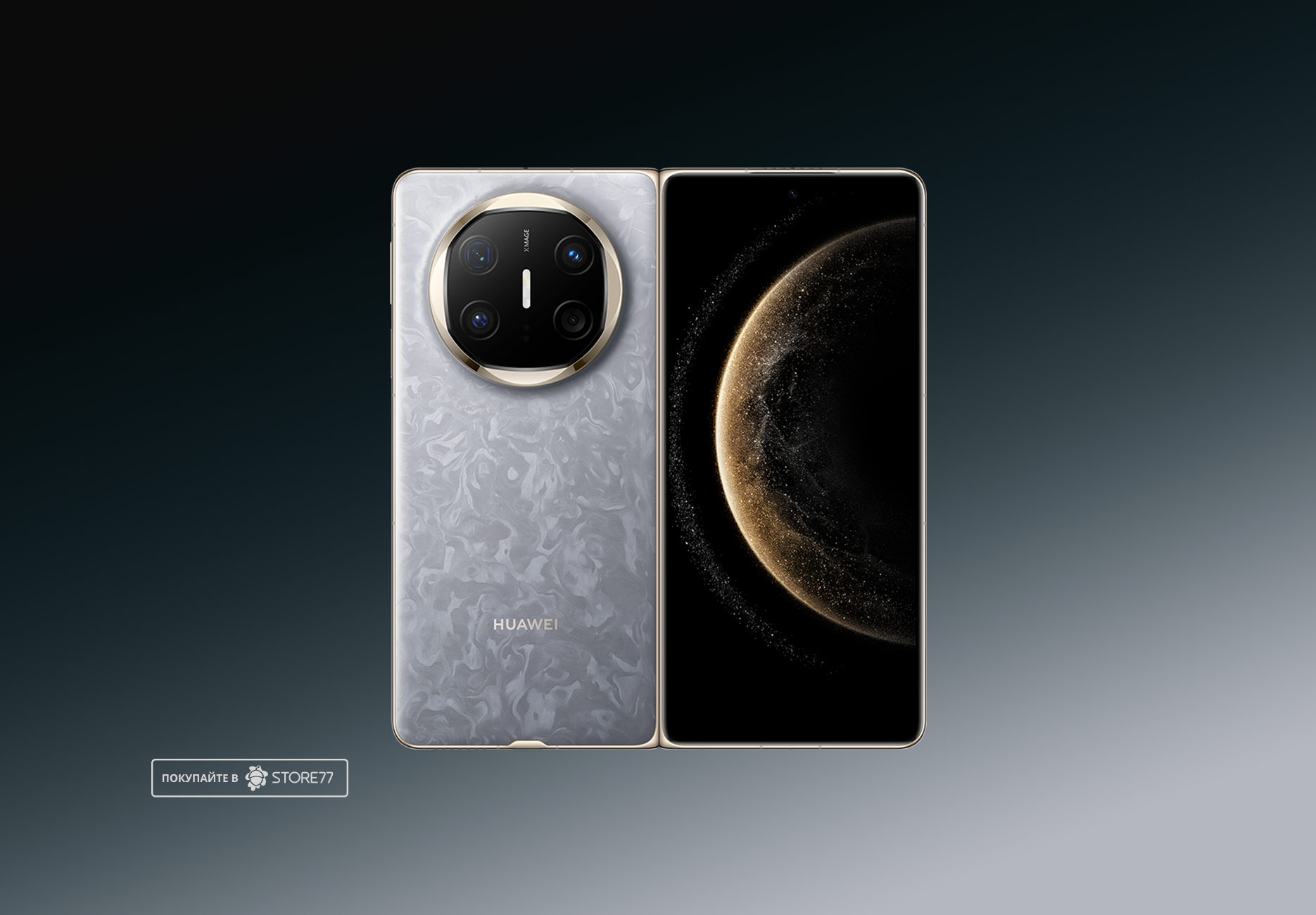 Телефон Huawei Mate X6 12/512Gb (Grey) Телефон Huawei Mate X6 12/512Gb (Grey)