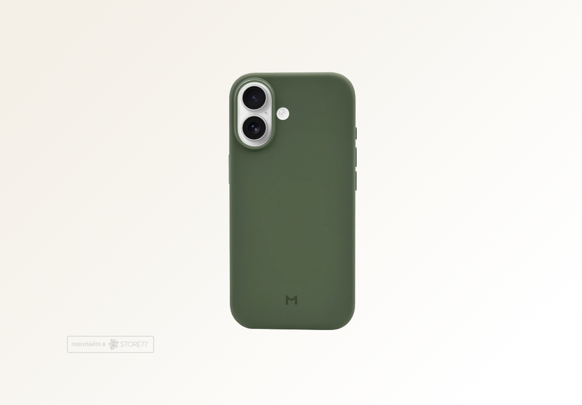 Чехол Magssory Silicone Case с поддержкой MagSafe для iPhone 17 (Зеленый)