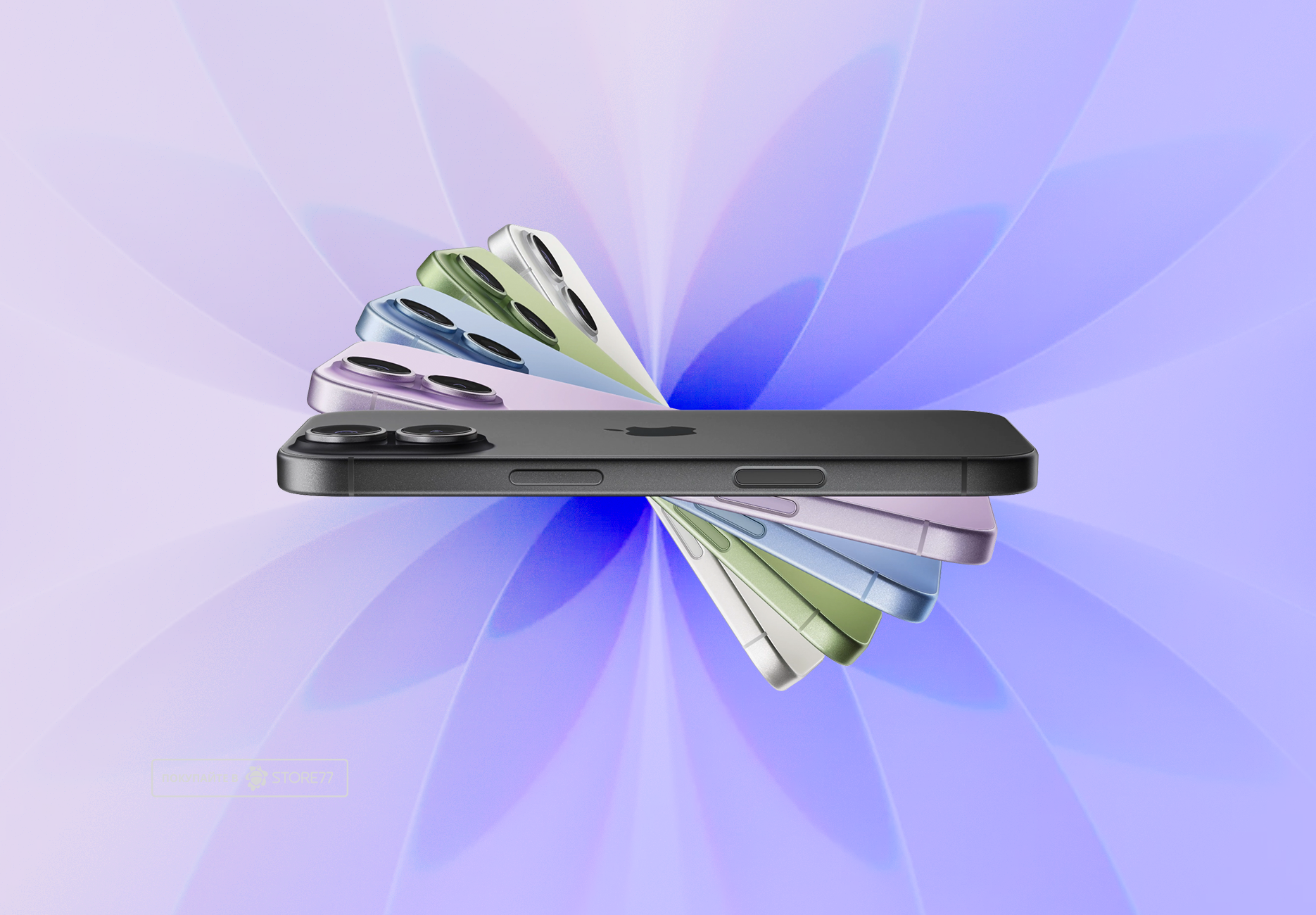 Телефон Apple iPhone 17 512Gb eSim (Lavender) Телефон Apple iPhone 17 512Gb eSim (Lavender)