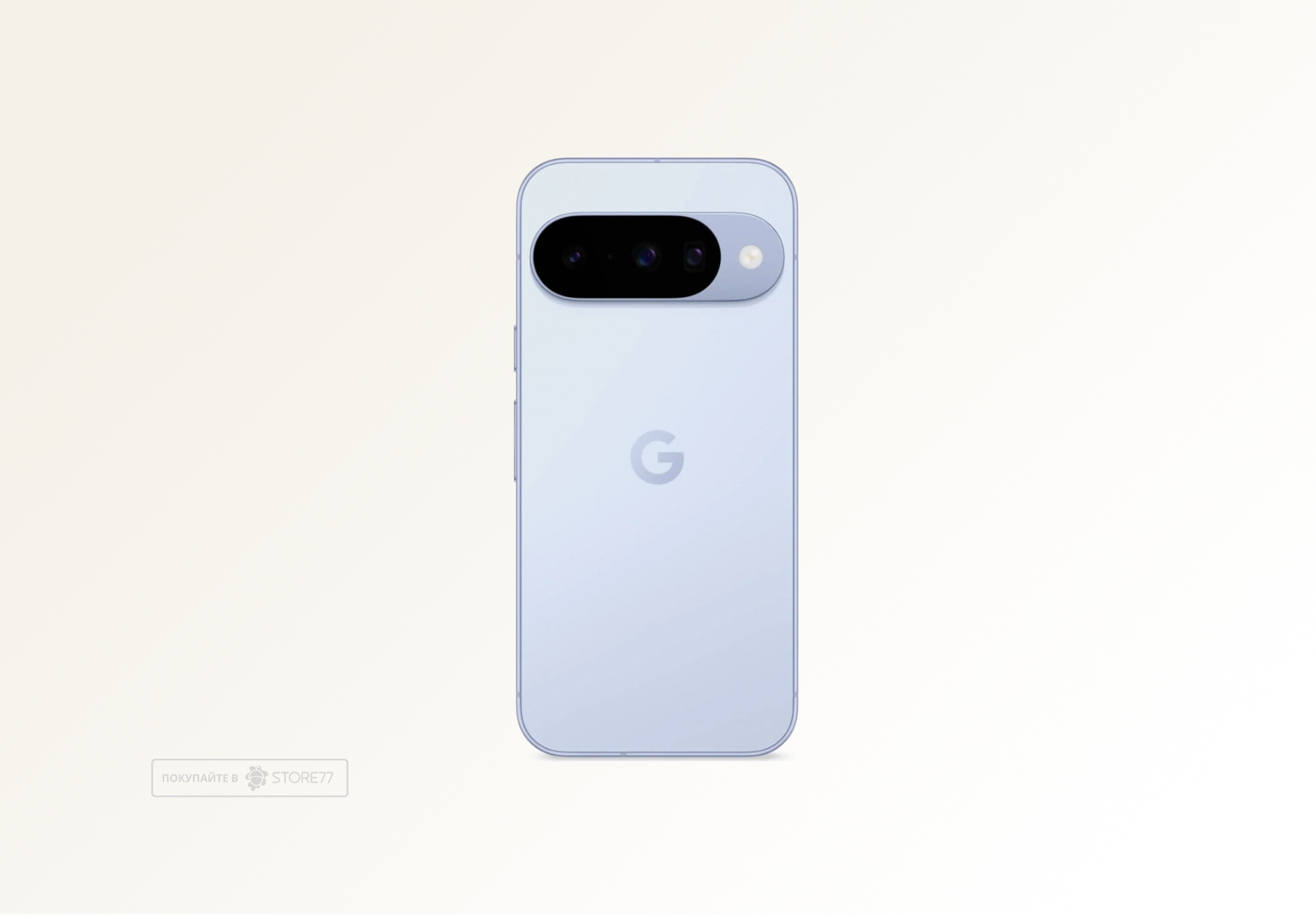 Телефон Google Pixel 10 12/256Gb (Frost)