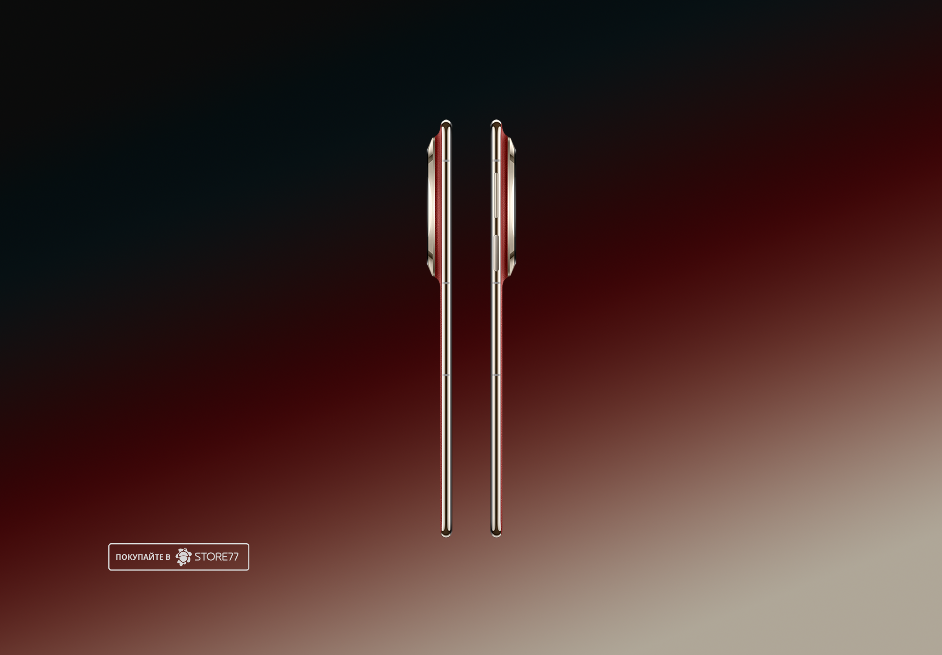 Телефон Huawei Mate X6 12/512Gb (Red) Телефон Huawei Mate X6 12/512Gb (Red)