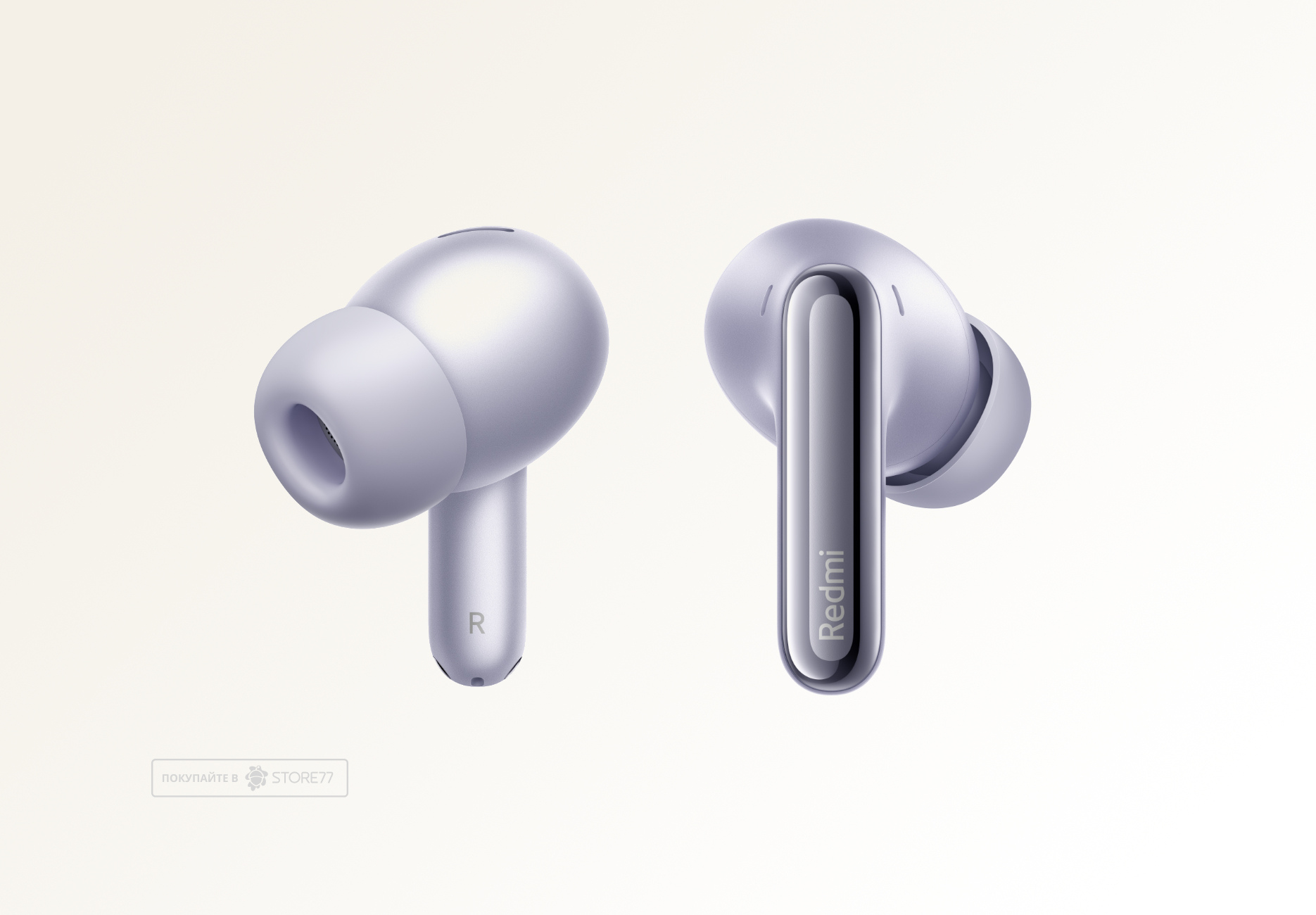 Беспроводные наушники Xiaomi Redmi Buds 6 Pro (Lavender Purple)