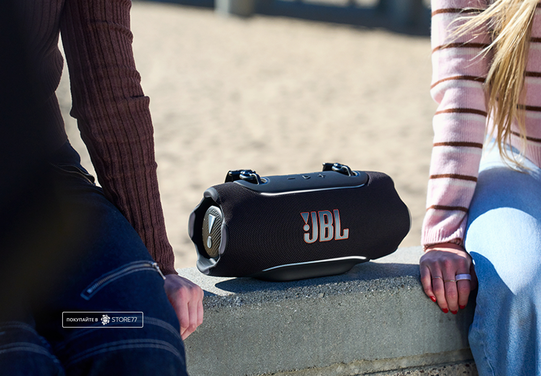 Портативная акустика JBL Xtreme 5 (Черная)