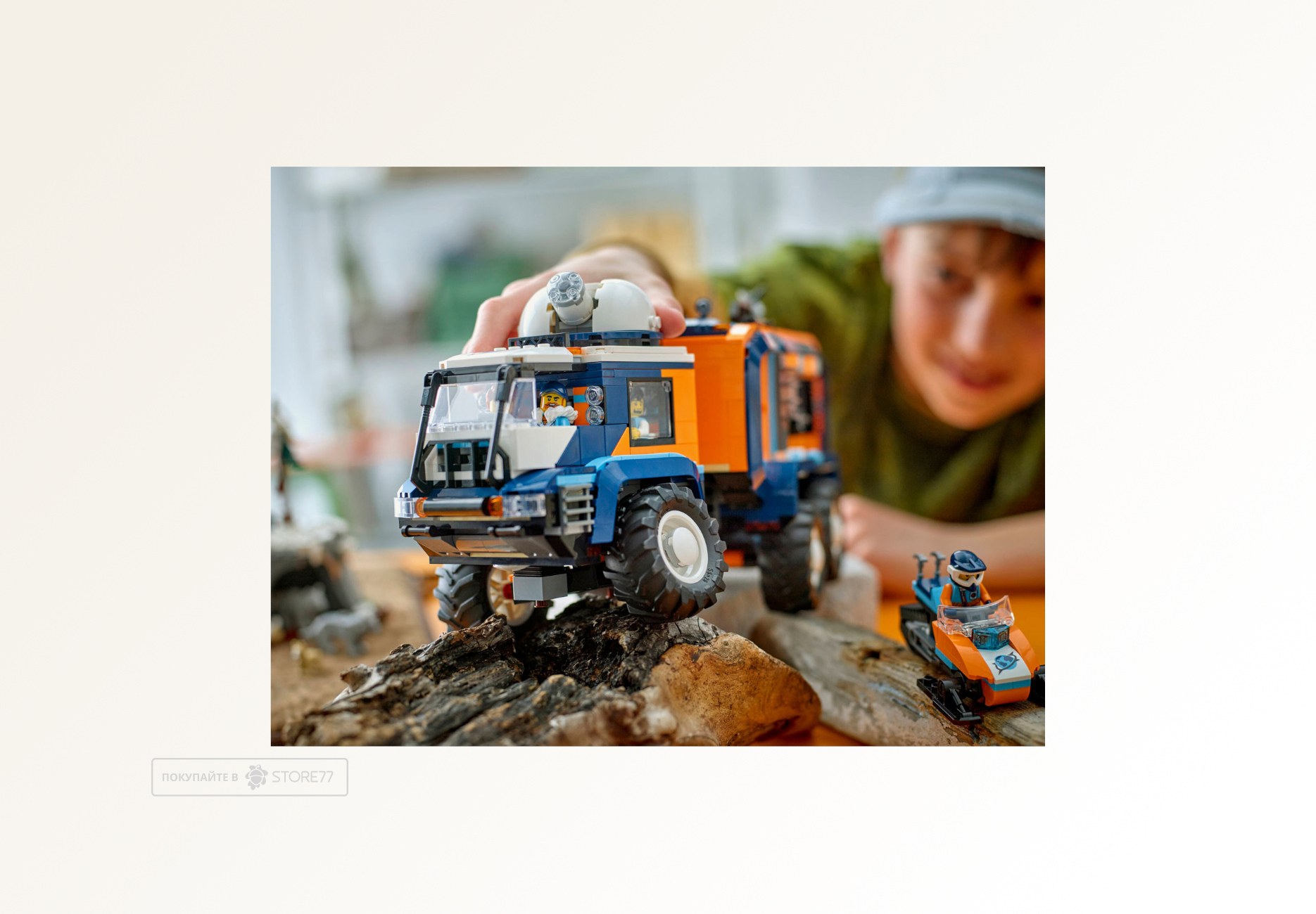 Конструктор LEGO City 60471 Грузовик для научной лаборатории