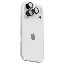 Защитное стекло uBear Extreme Metal Lens Shield на линзы камер для iPhone 17 Pro/Pro Max (С синей рамкой)