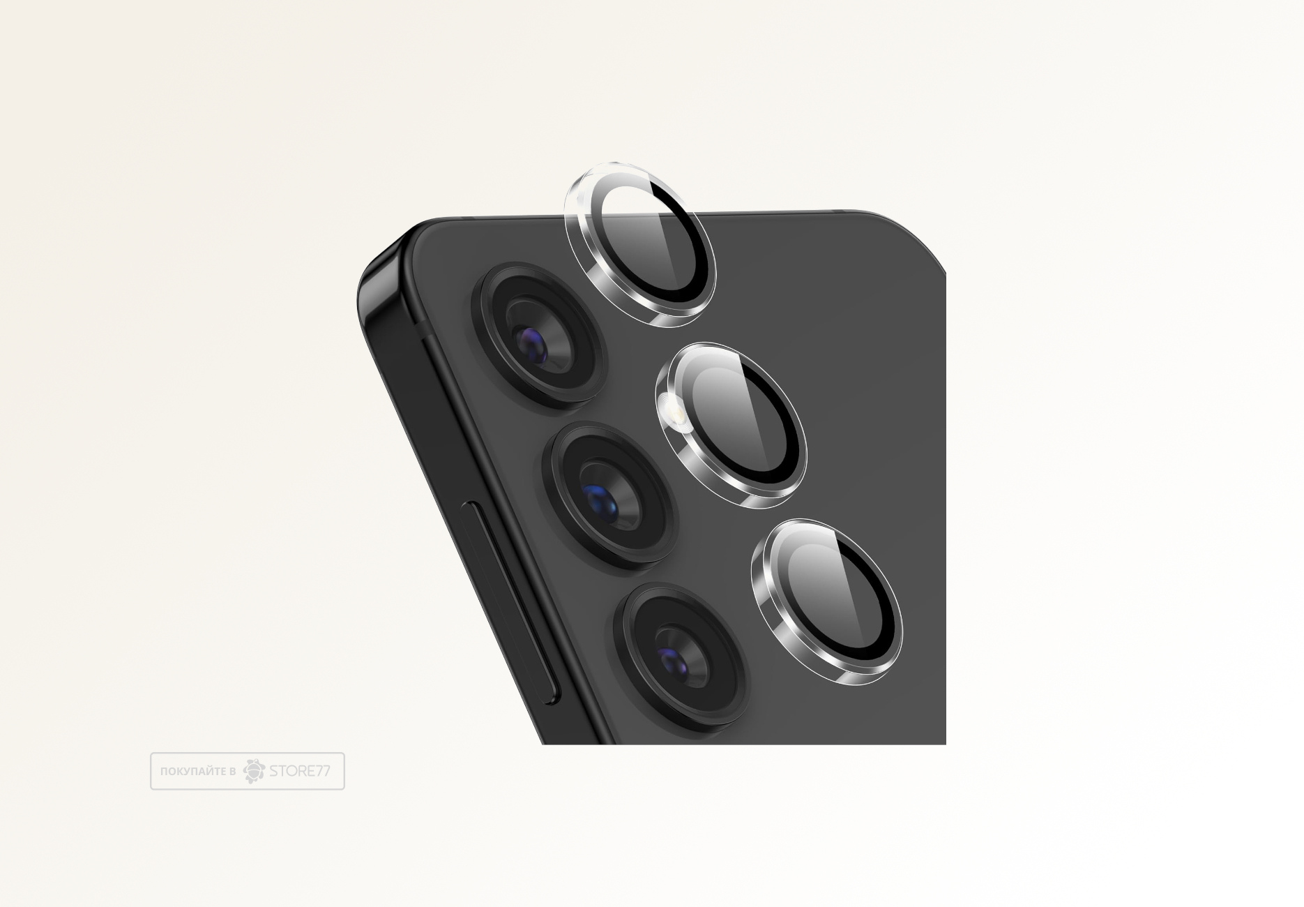 Защитное стекло на линзы камер для Samsung Galaxy S24 (Прозрачное)