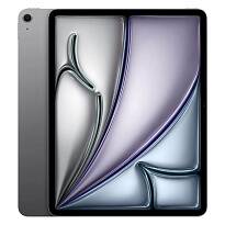 Купить Планшет Apple iPad Air 13 M3 256 ГБ Wi-Fi (Фиолетовый) в