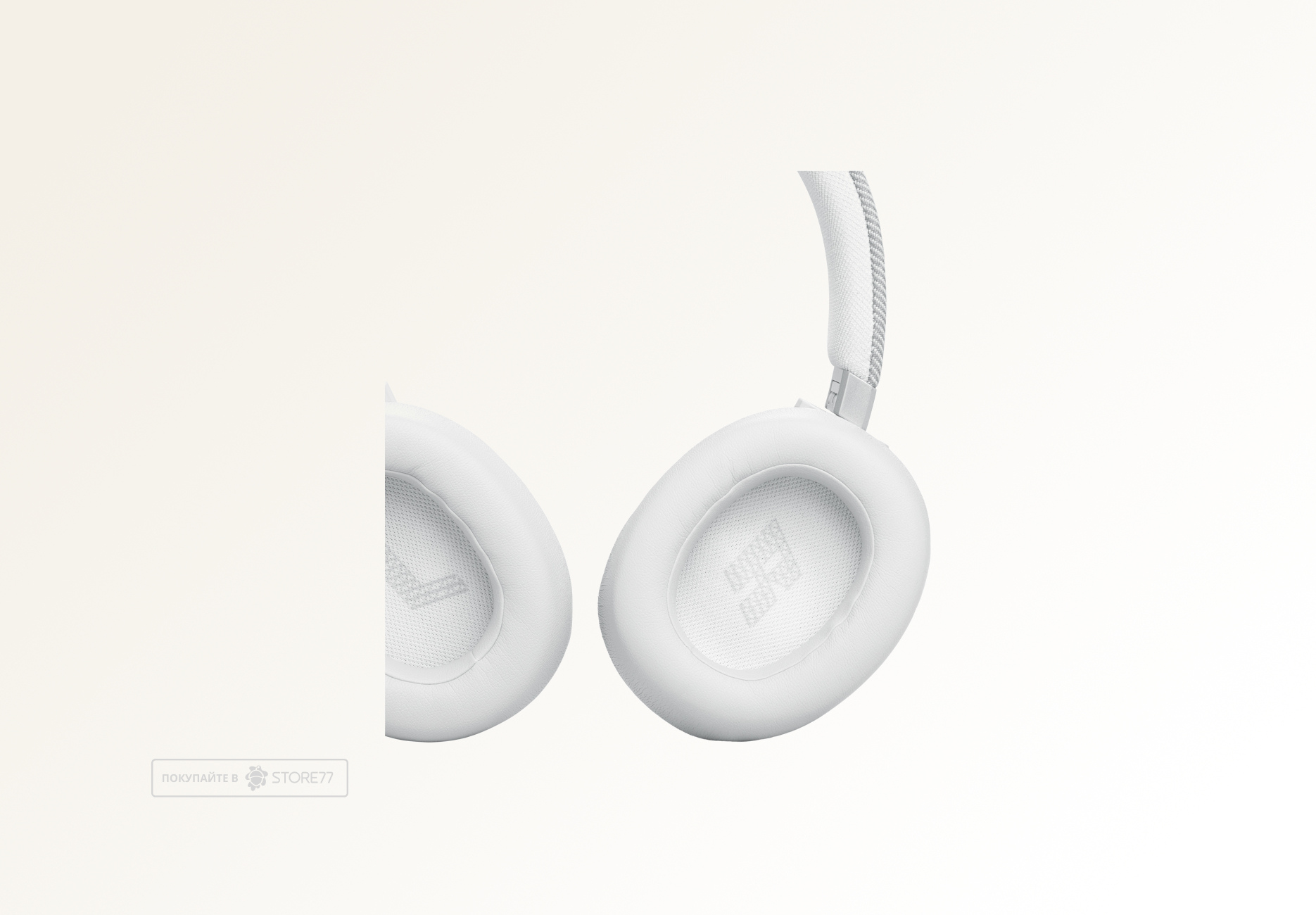 Беспроводные наушники JBL Live 770NC (Белые)