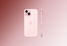 Телефон Apple iPhone 15 128Gb (Pink)