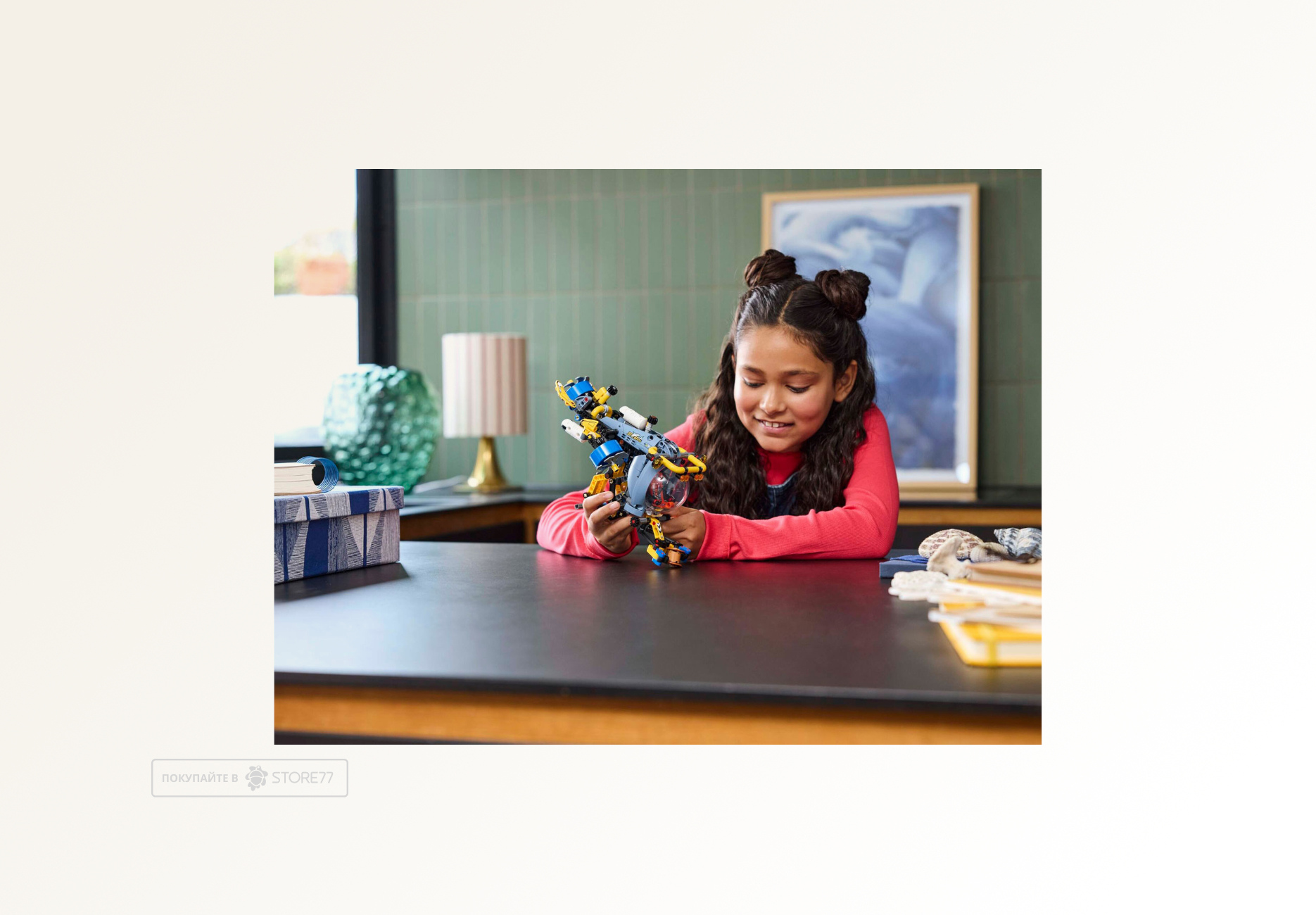 Конструктор LEGO Technic 42201 Глубоководная исследовательская подводная лодка Конструктор LEGO Technic 42201 Глубоководная исследовательская подводная лодка