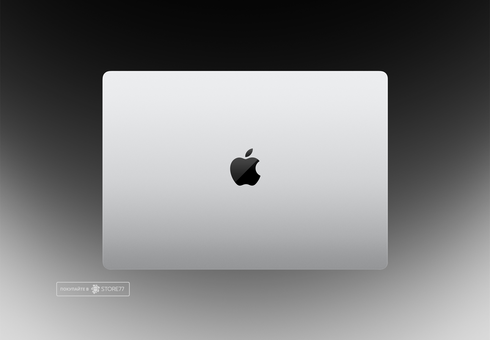 Ноутбук Apple MacBook Pro 14" (M4 Pro, 24 Gb, 1Tb SSD) Серебристый (MX2F3)