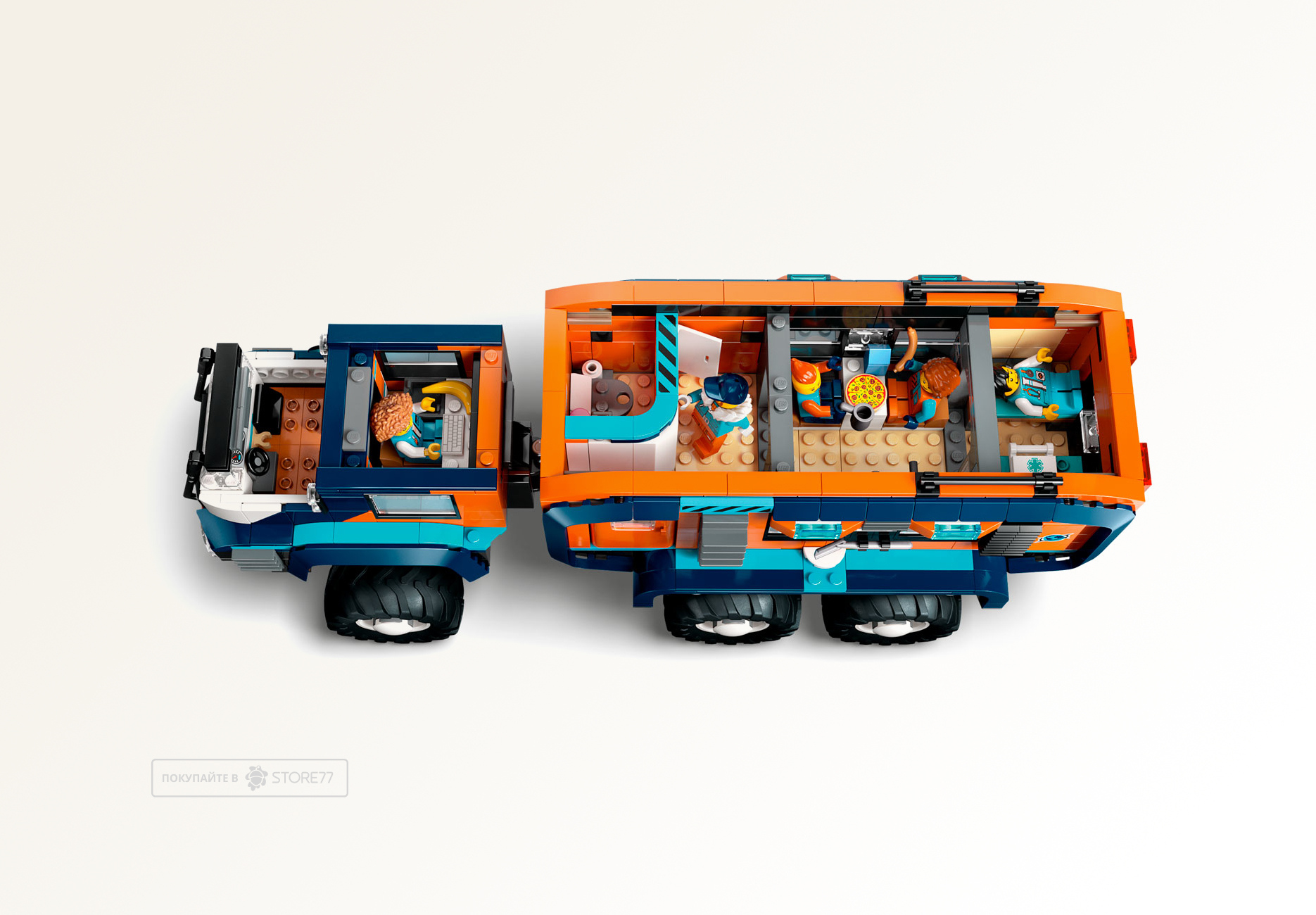 Конструктор LEGO City 60471 Грузовик для научной лаборатории