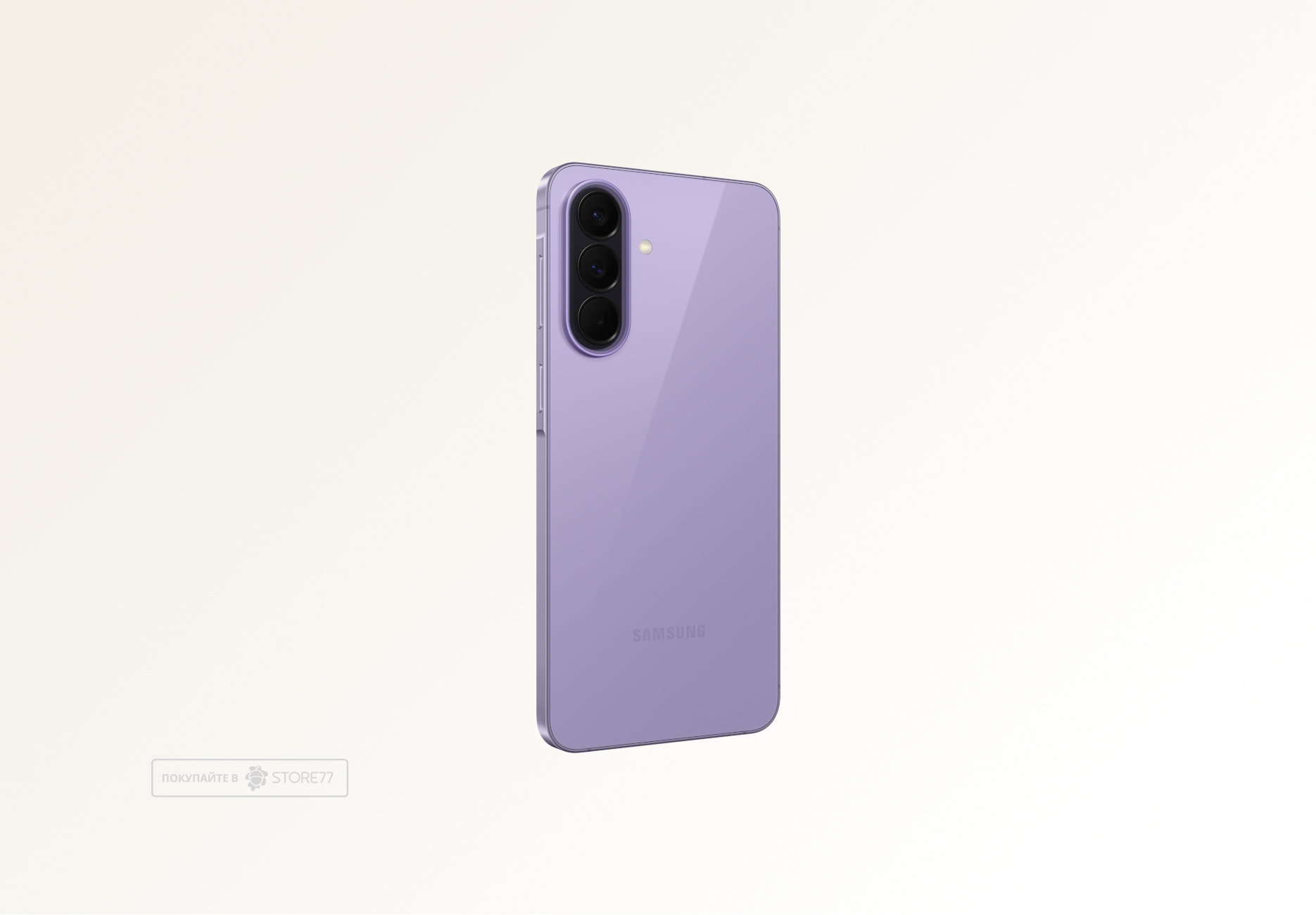 Телефон Samsung Galaxy A57 8/256 ГБ, цвет: сиреневый (Lilac)