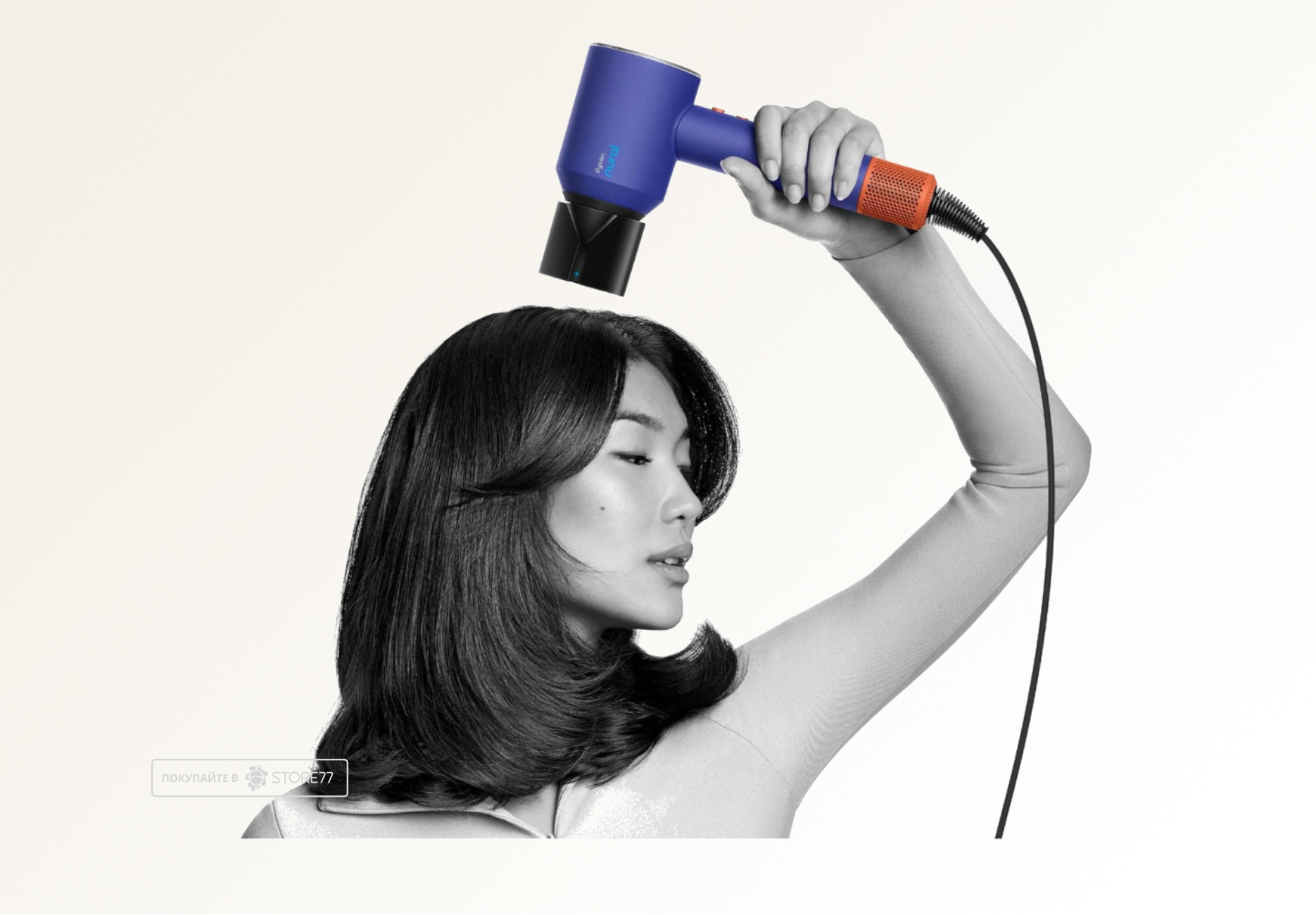 Фен Dyson Supersonic Nural HD16 (Vinca Blue/Topaz) Вилка EU