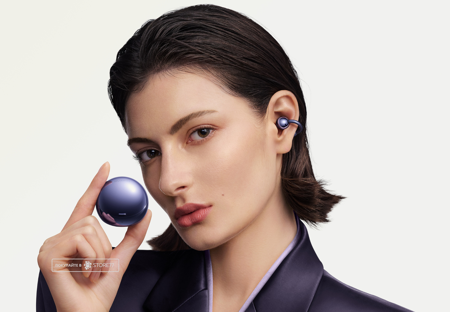 Беспроводные наушники Huawei FreeClip 2 S, цвет: глубокий синий (Deepsea Blue)