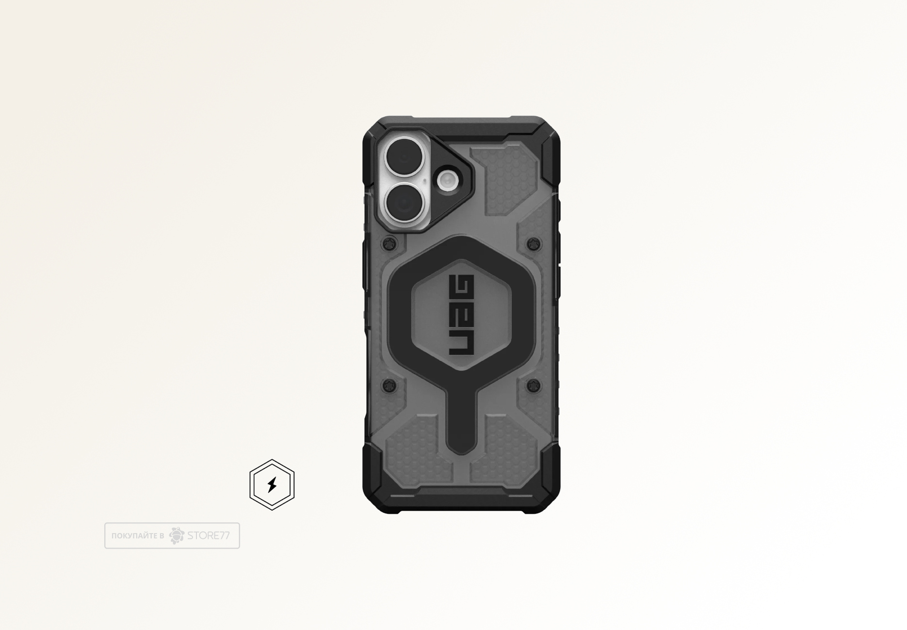 Чехол Uag Pathfinder Clear MagSafe для iPhone 17 (Ash)