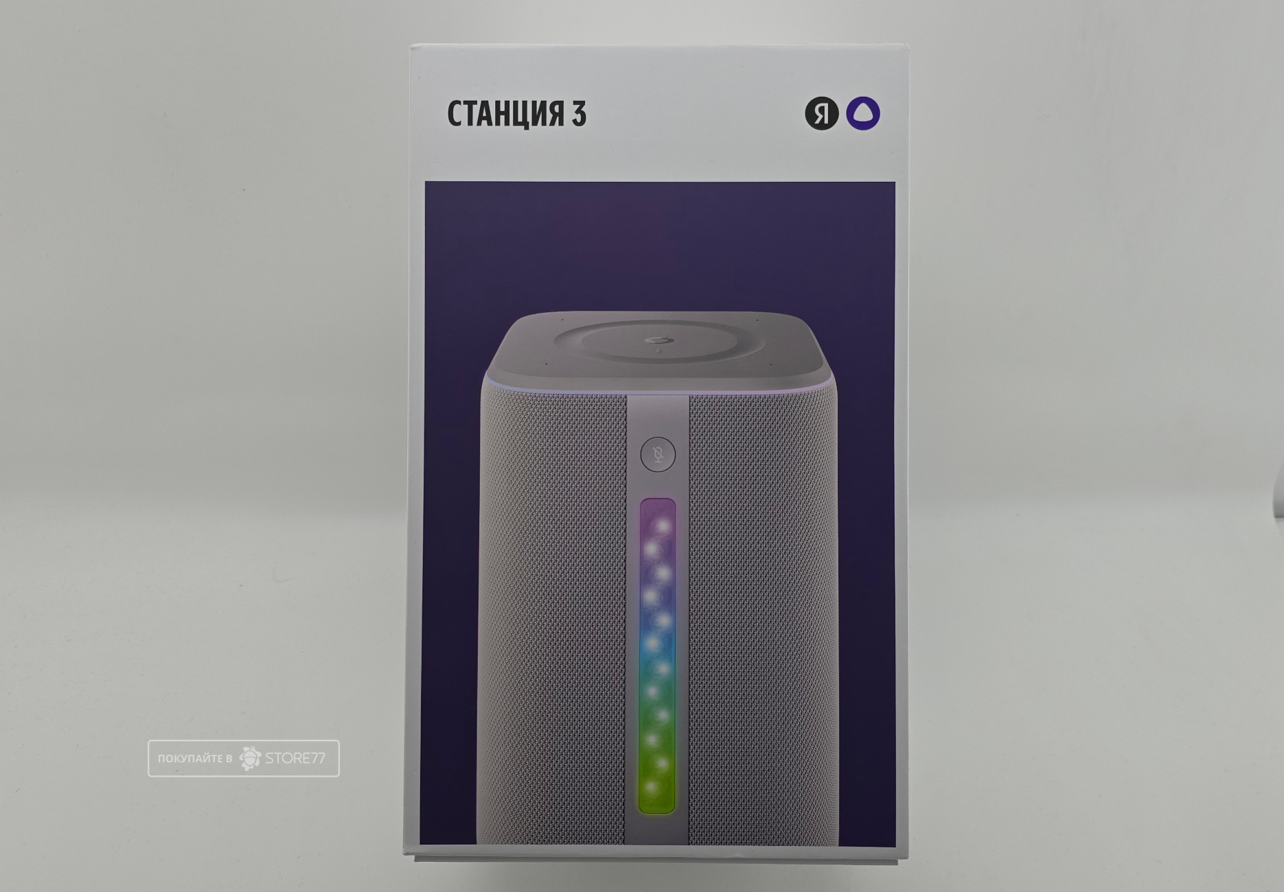 Умная колонка Яндекс.Станция 3 с Алисой Zigbee (Серая) (Восстановленный)