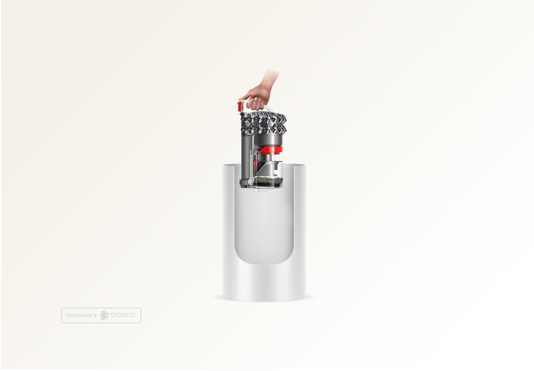 Пылесос Dyson Cinetic Big Ball Absolute 2 (Серый/Красный)