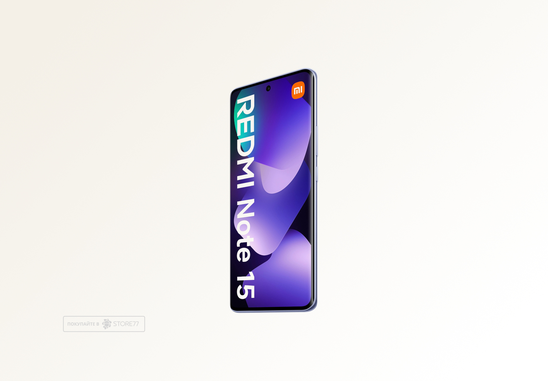 Телефон Xiaomi Redmi Note 15 4G 6/128 ГБ, цвет: фиолетовый (Purple)