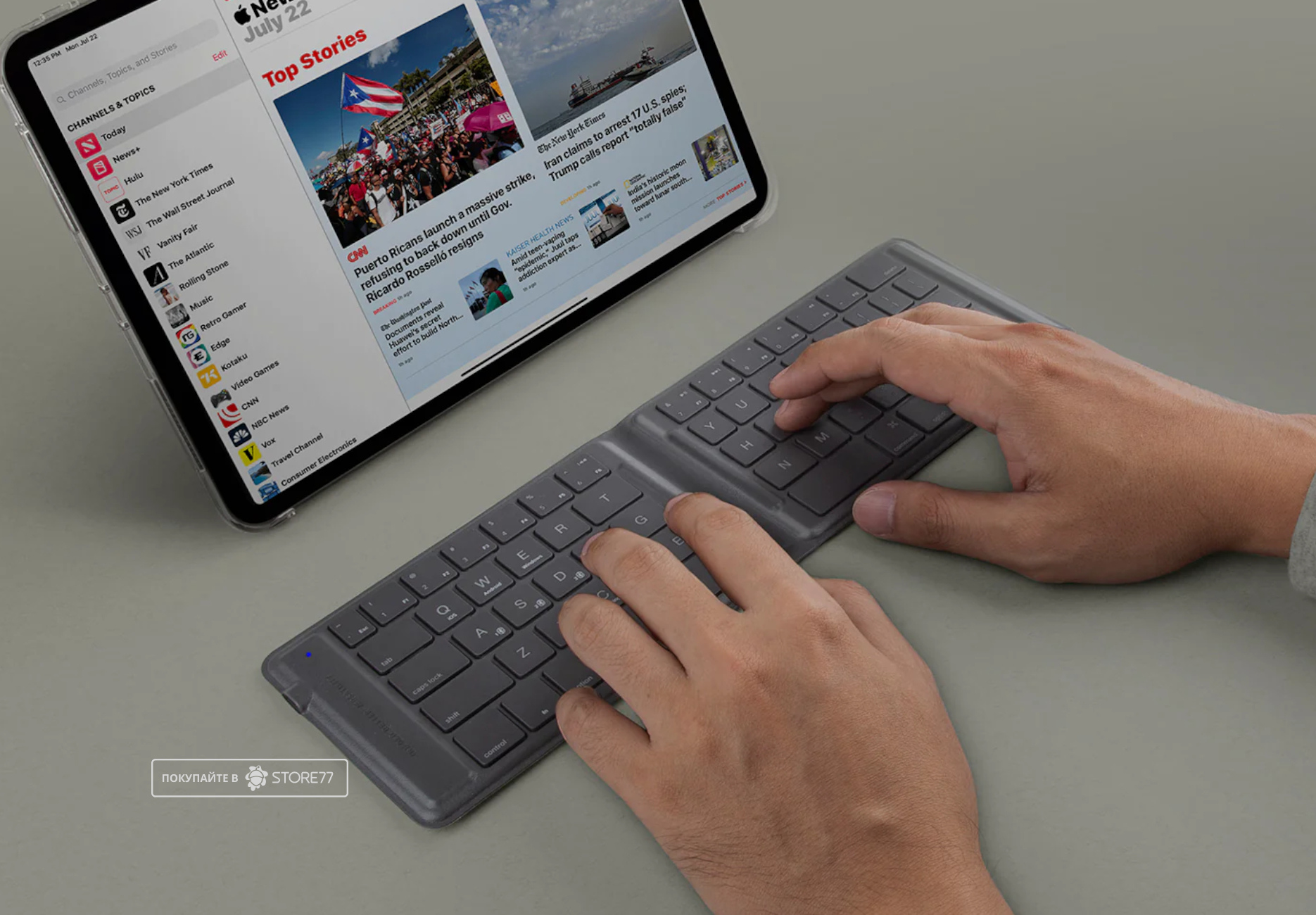 Клавиатура Uniq Forio Foldable (Серая)