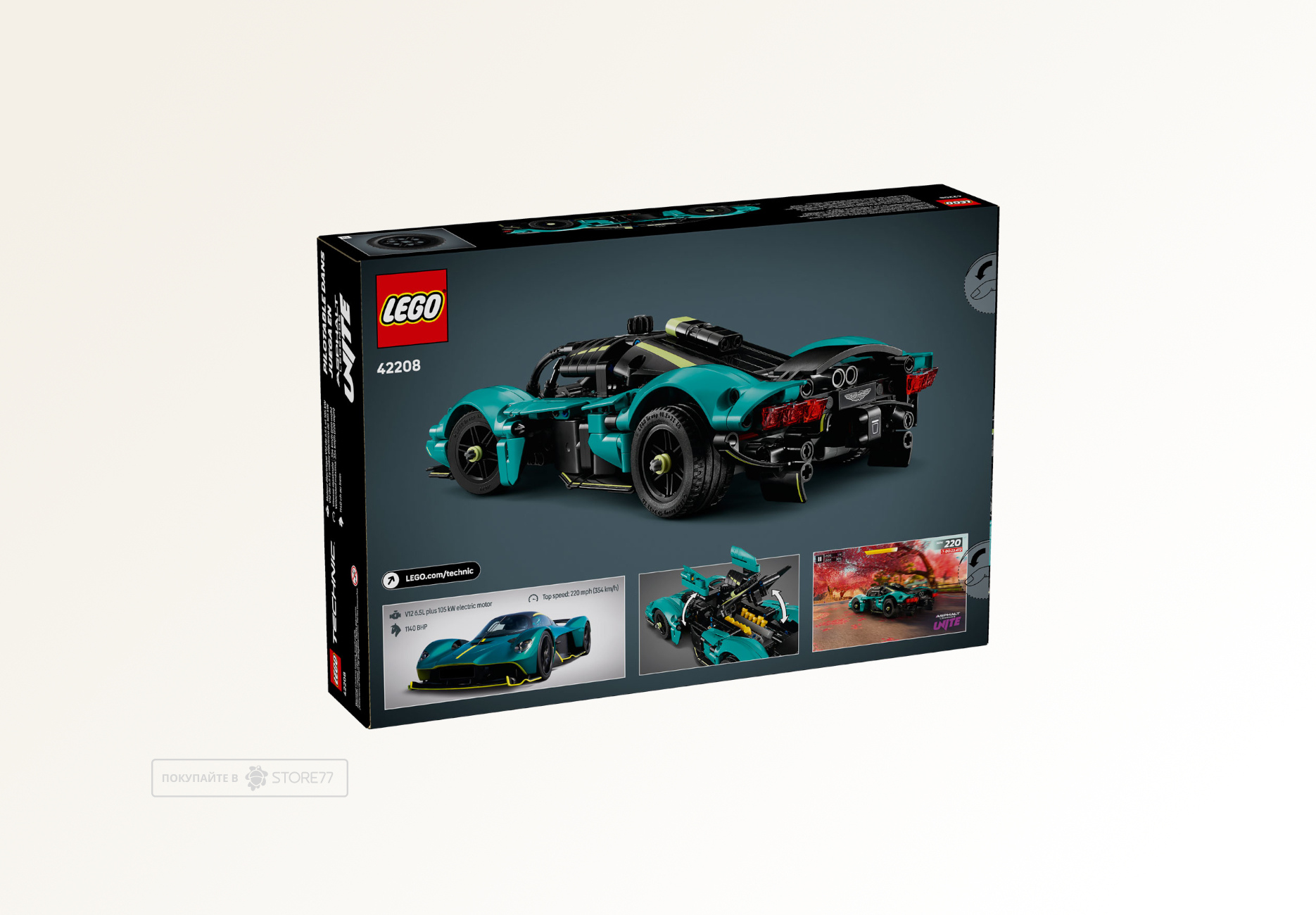 Конструктор LEGO Technic 42208 Aston Martin Valkyrie