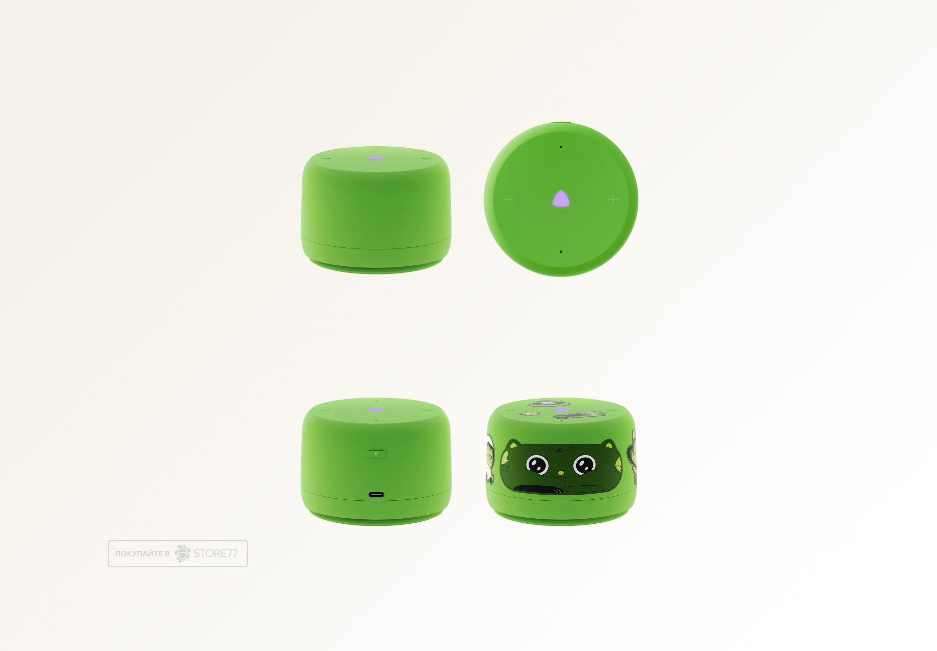 Умная колонка Яндекс.Станция Лайт 2 без часов (Зеленая)